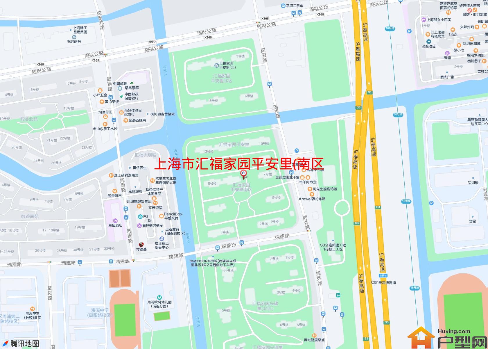 汇福家园平安里(南区)小区 - 户型网