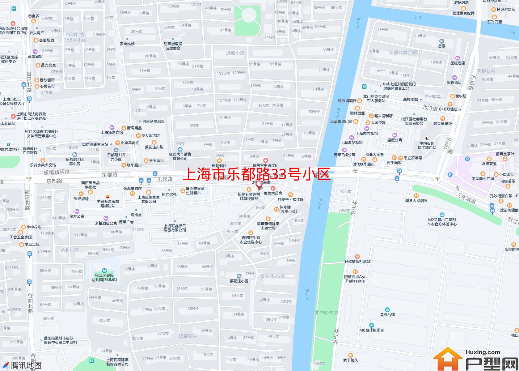 乐都路33号小区小区 - 户型网