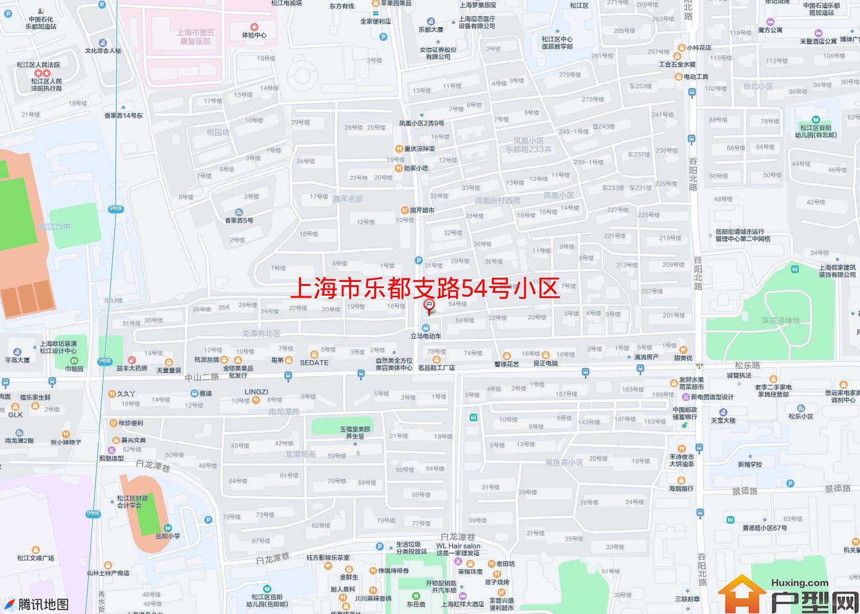 乐都支路54号小区小区 - 户型网