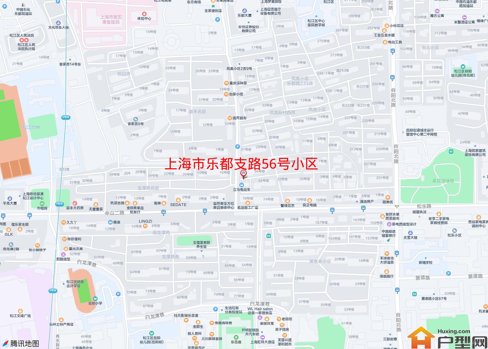 乐都支路56号小区小区 - 户型网