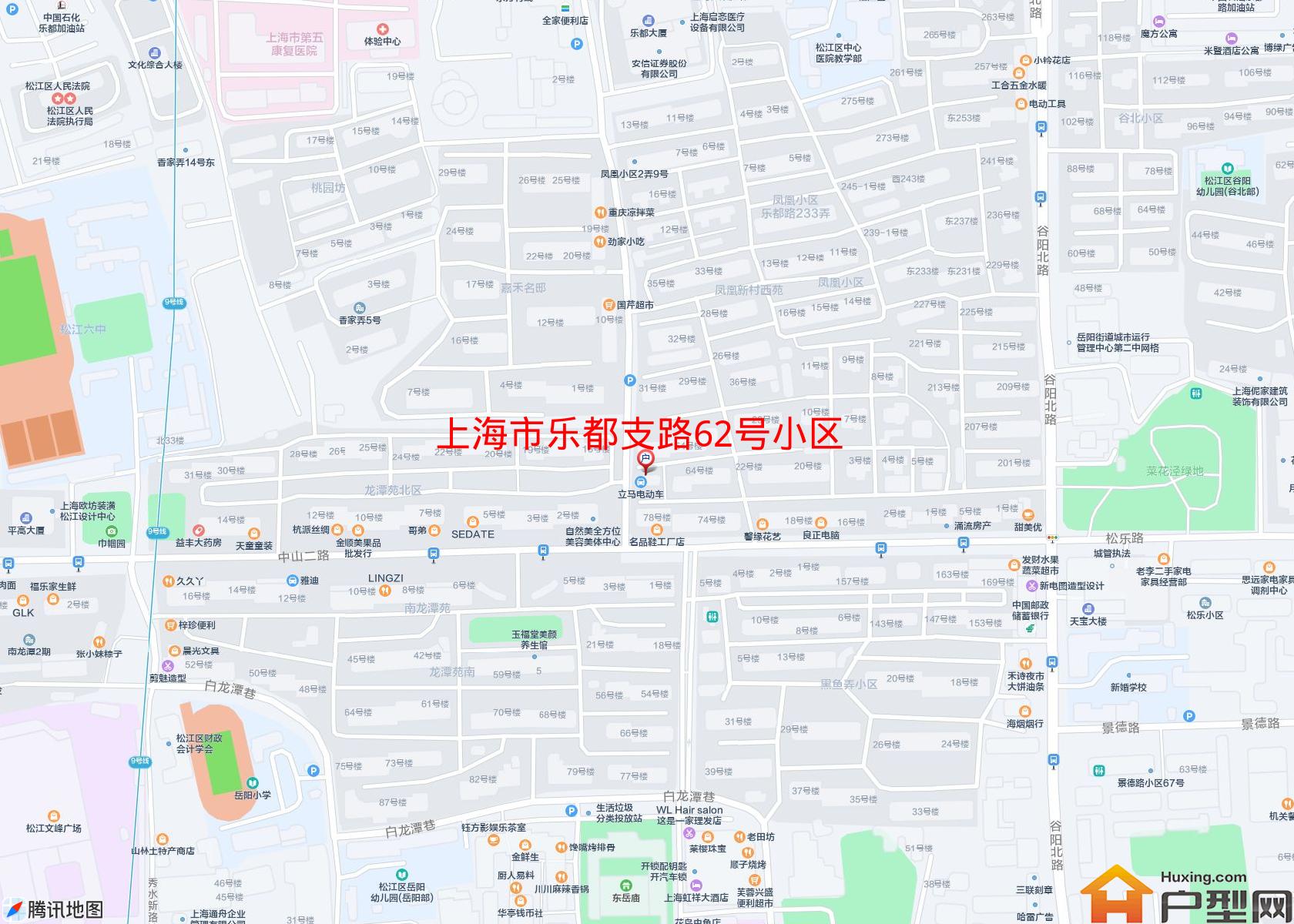 乐都支路62号小区小区 - 户型网
