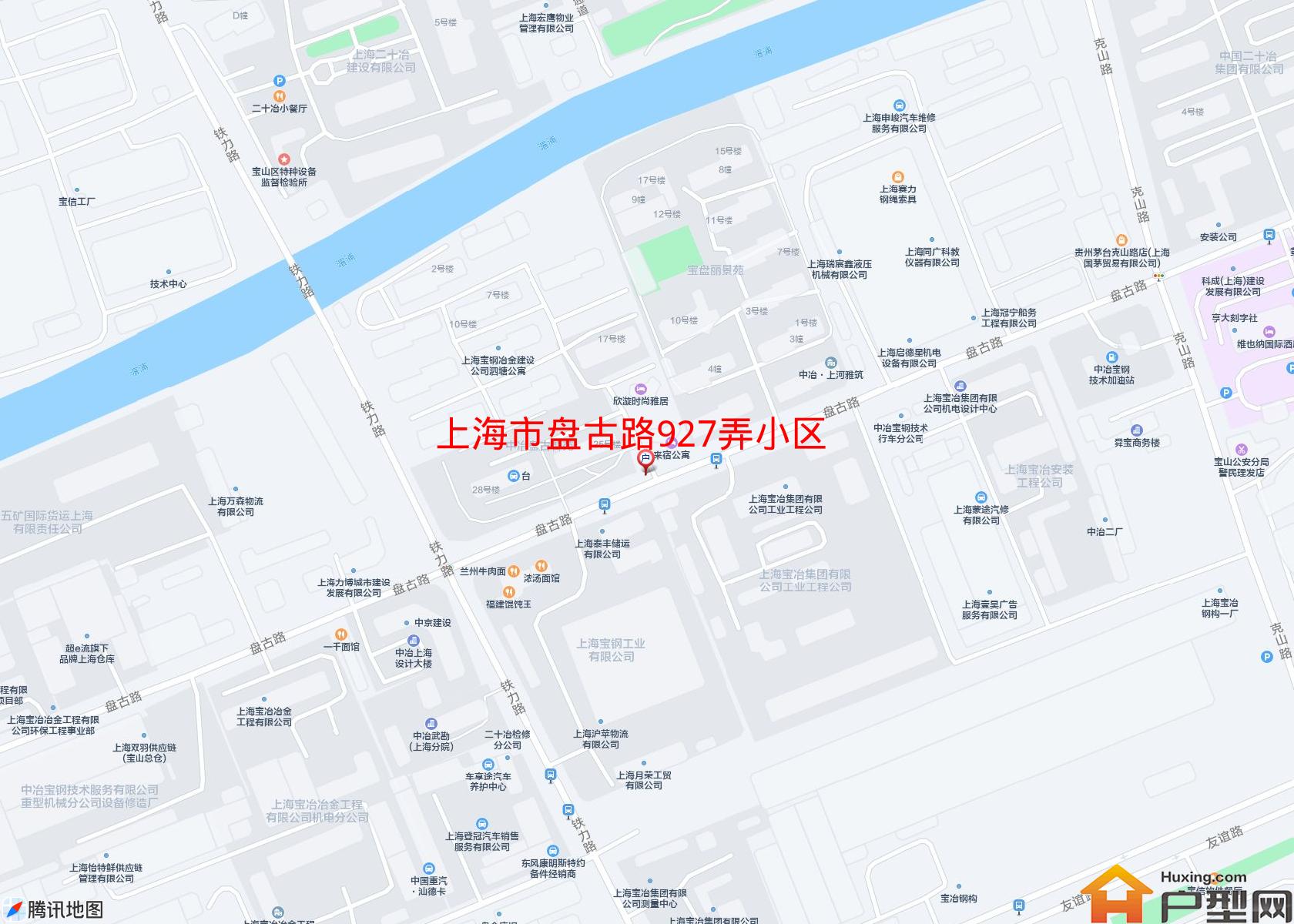 盘古路927弄小区小区 - 户型网