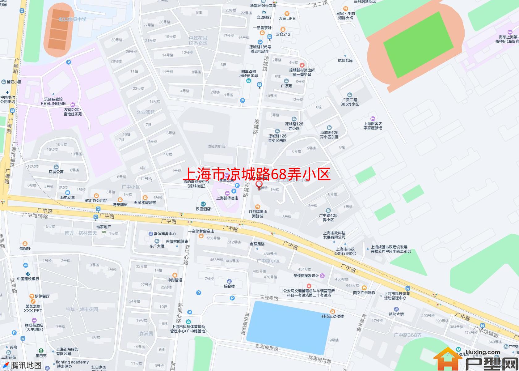 凉城路68弄小区小区 - 户型网