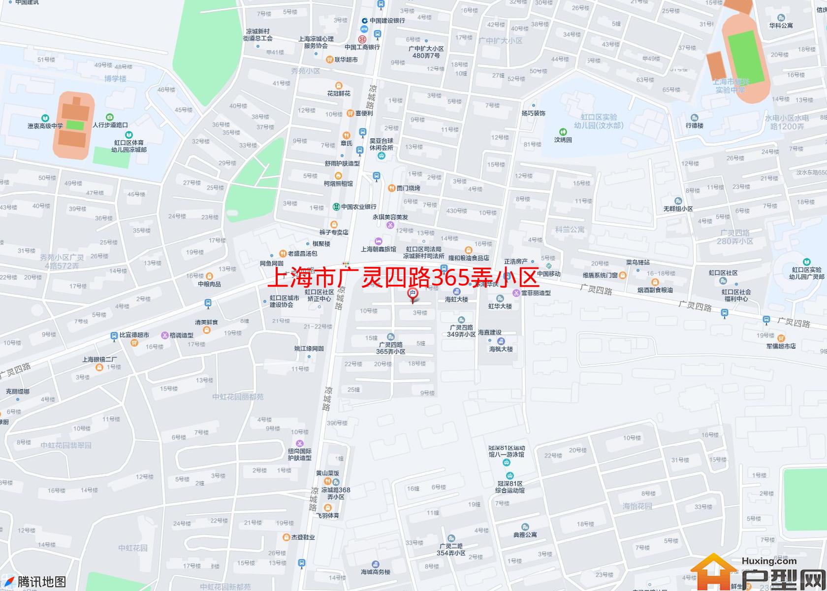 广灵四路365弄小区小区 - 户型网