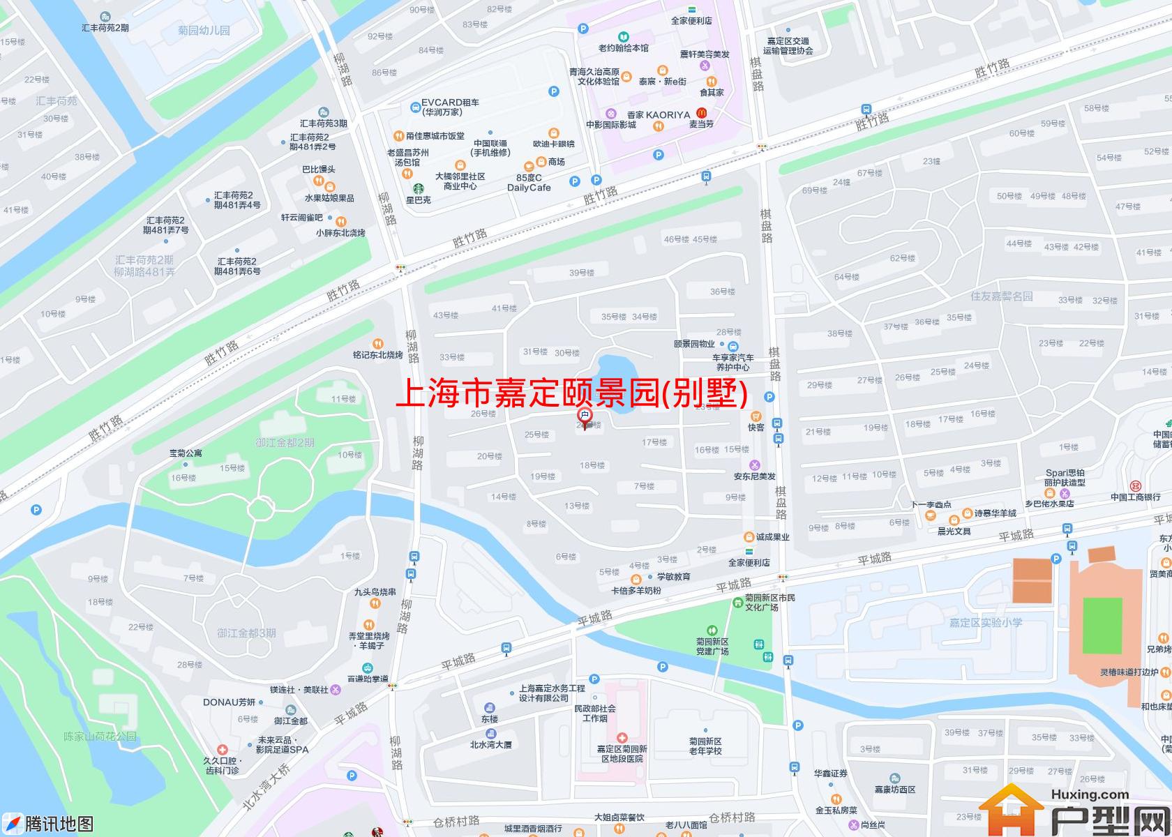 嘉定颐景园(别墅)小区 - 户型网