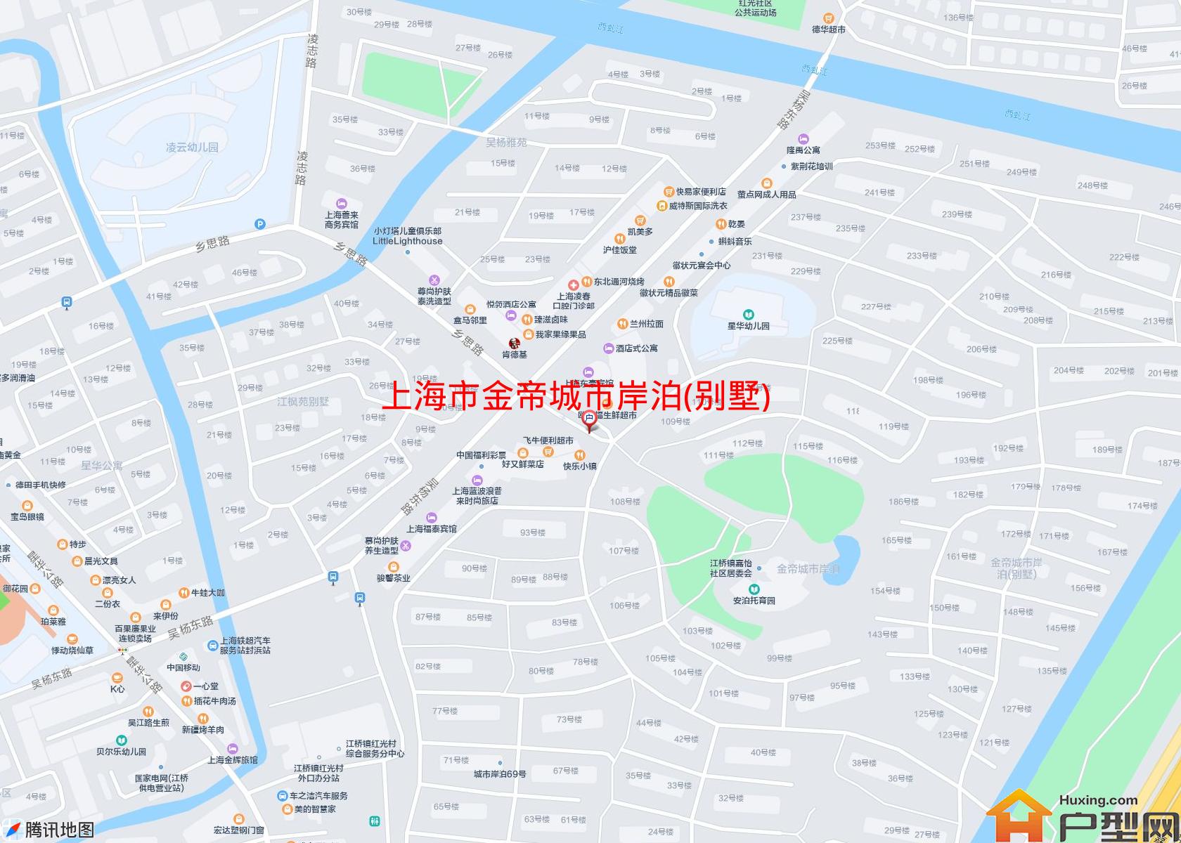 金帝城市岸泊(别墅)小区 - 户型网