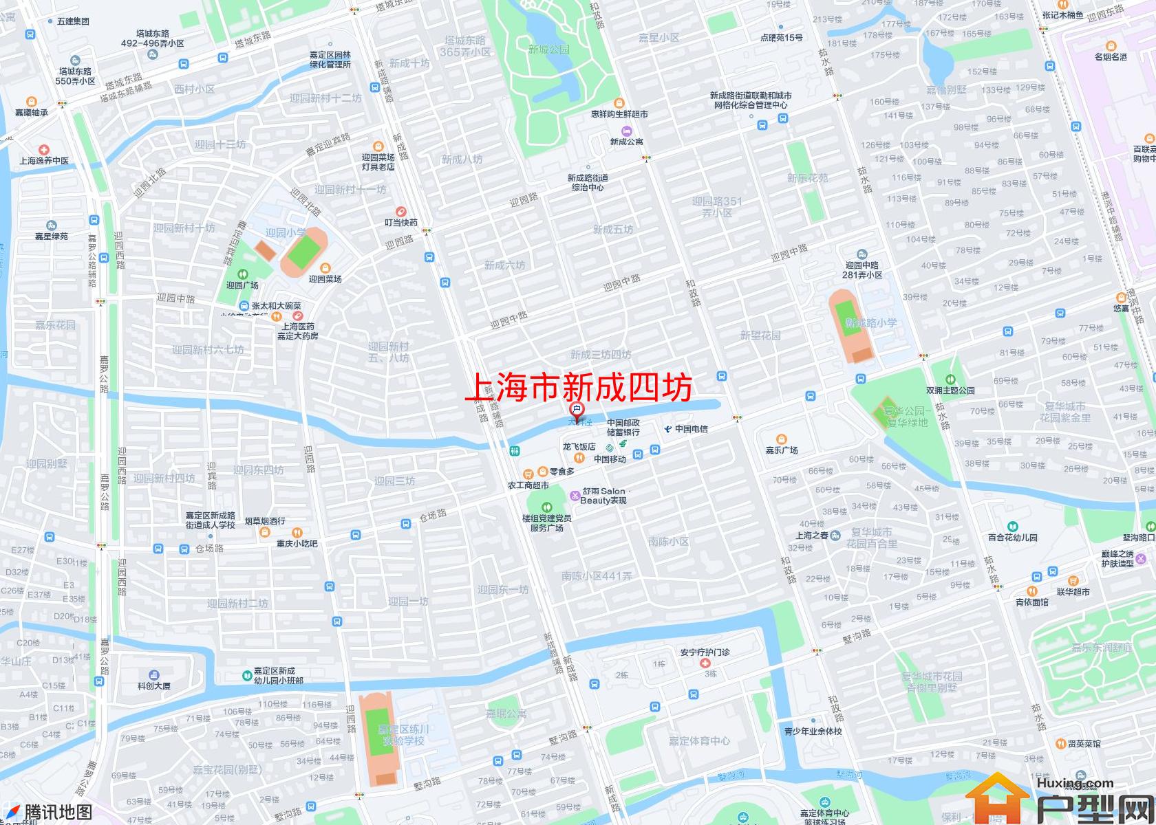 新成四坊小区 - 户型网