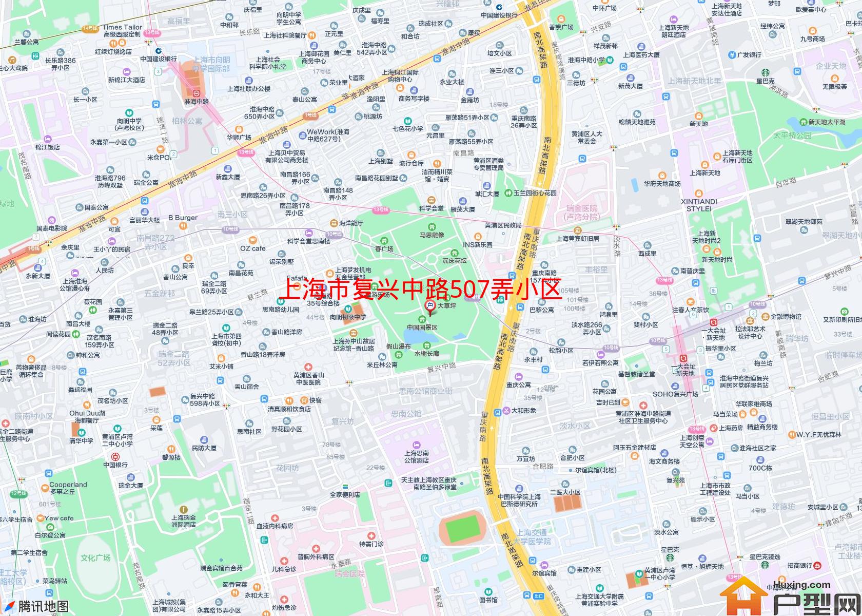 复兴中路507弄小区小区 - 户型网