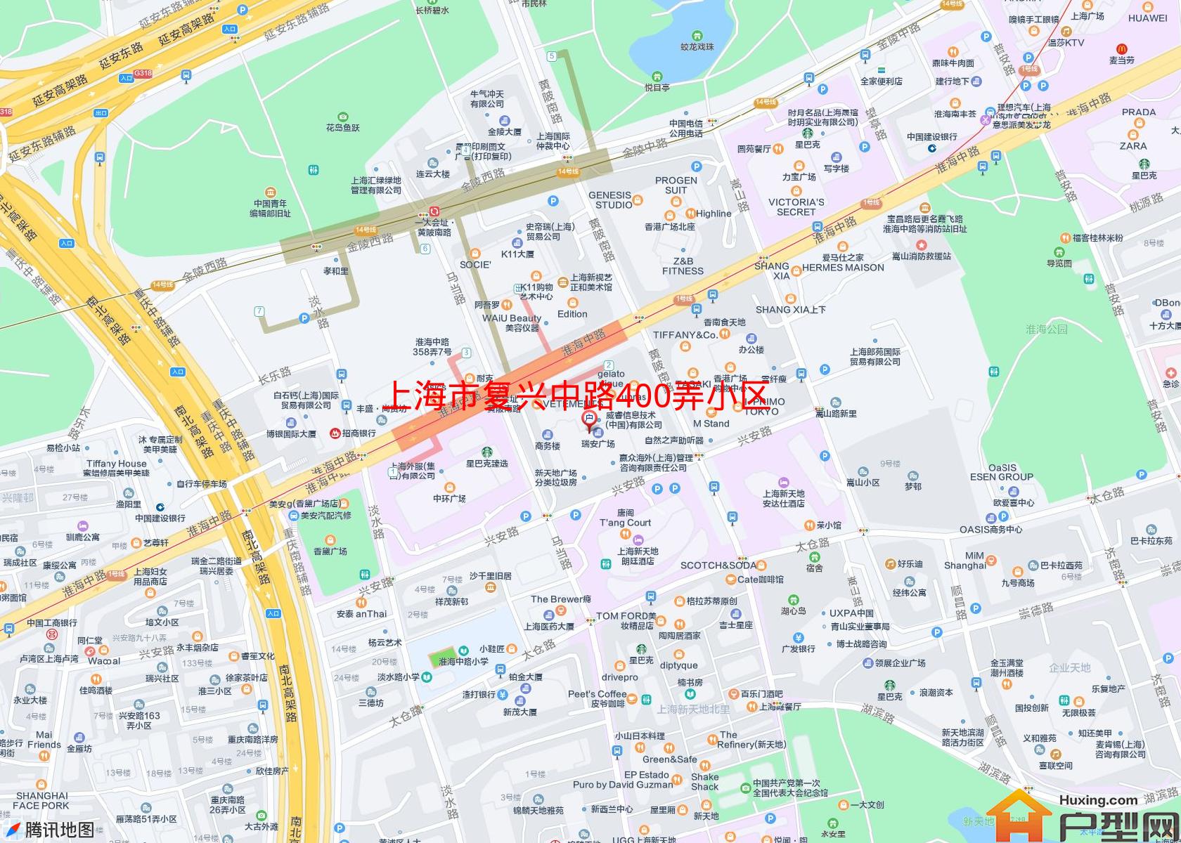 复兴中路400弄小区小区 - 户型网