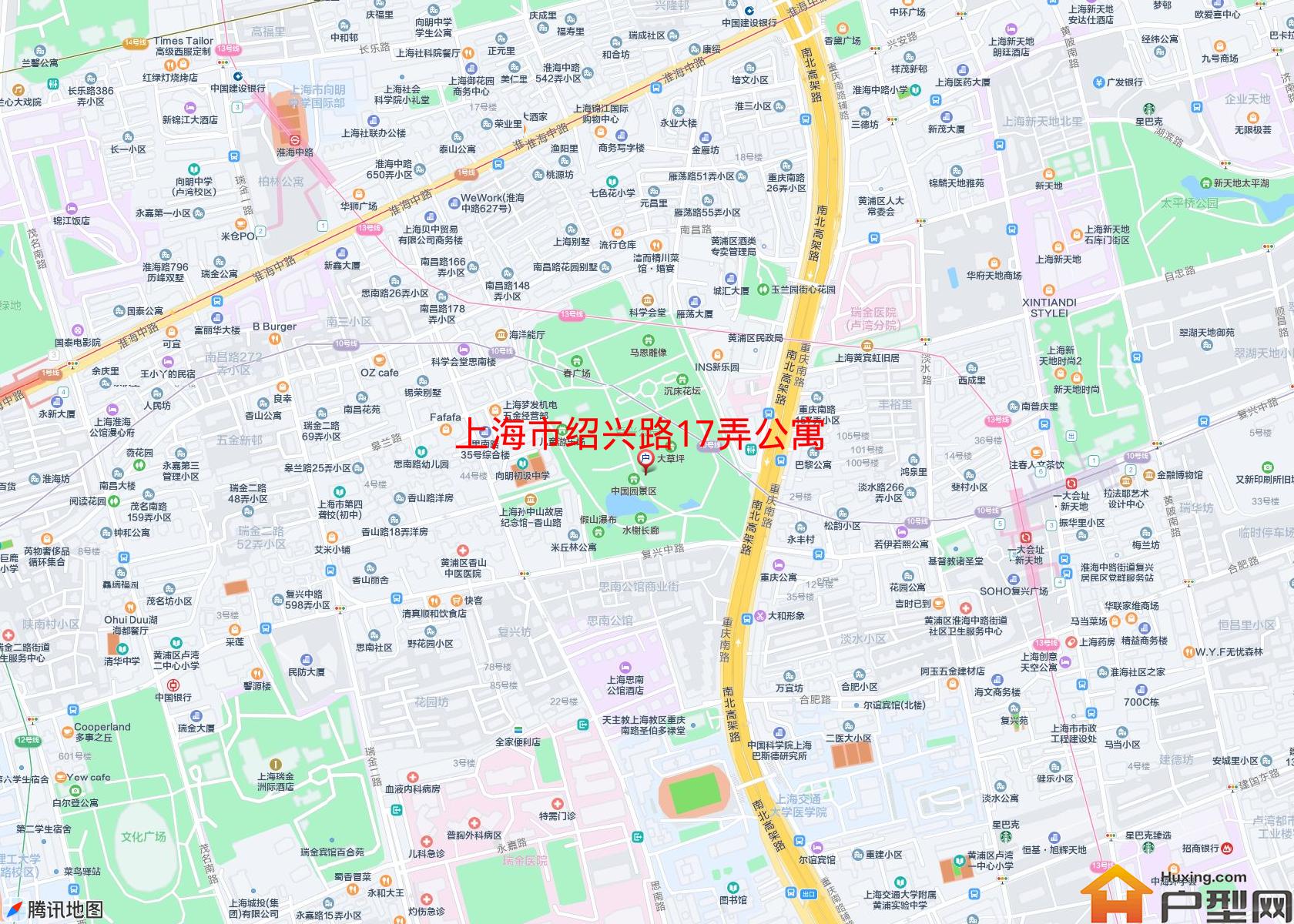 绍兴路17弄公寓小区 - 户型网