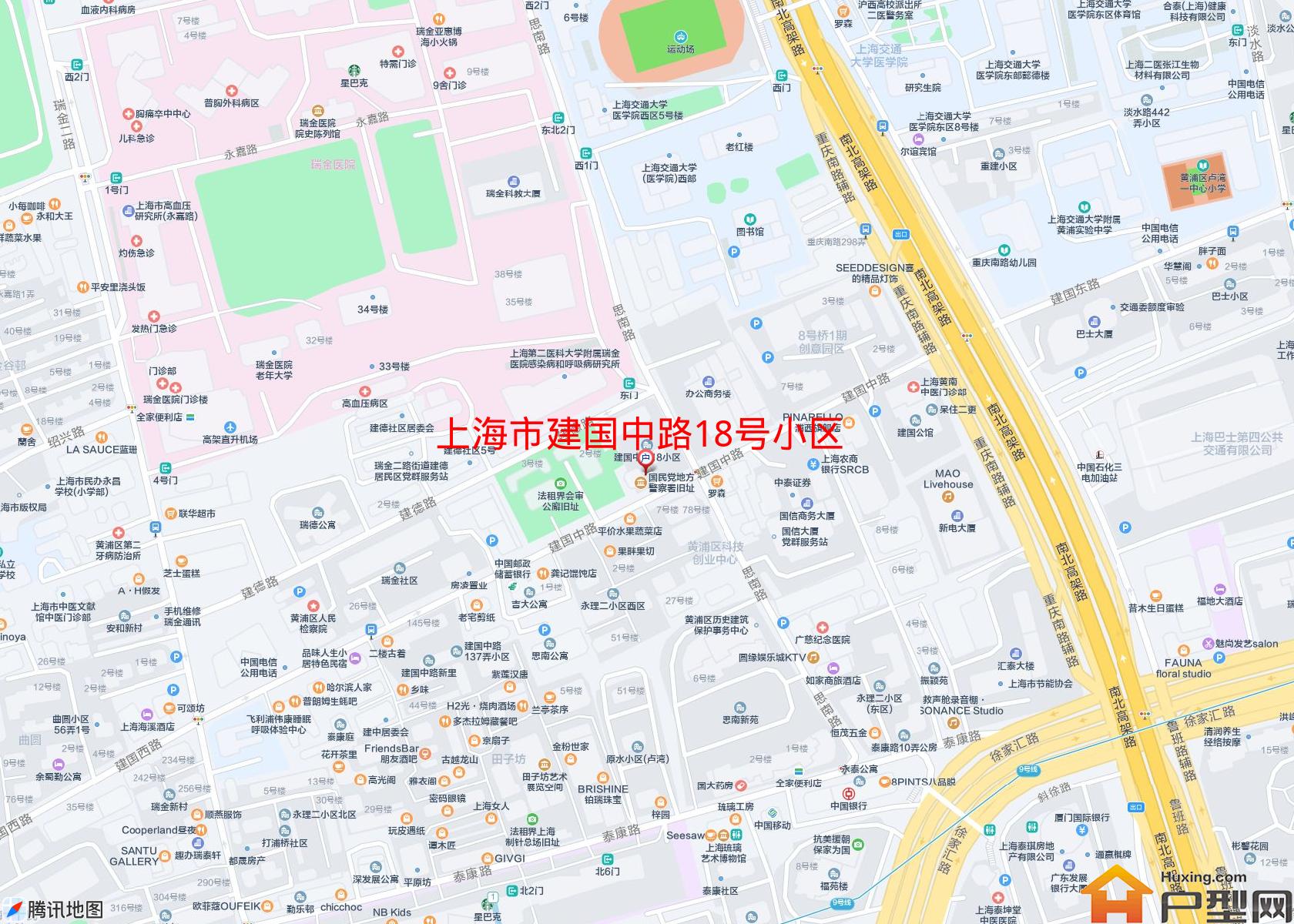 建国中路18号小区小区 - 户型网