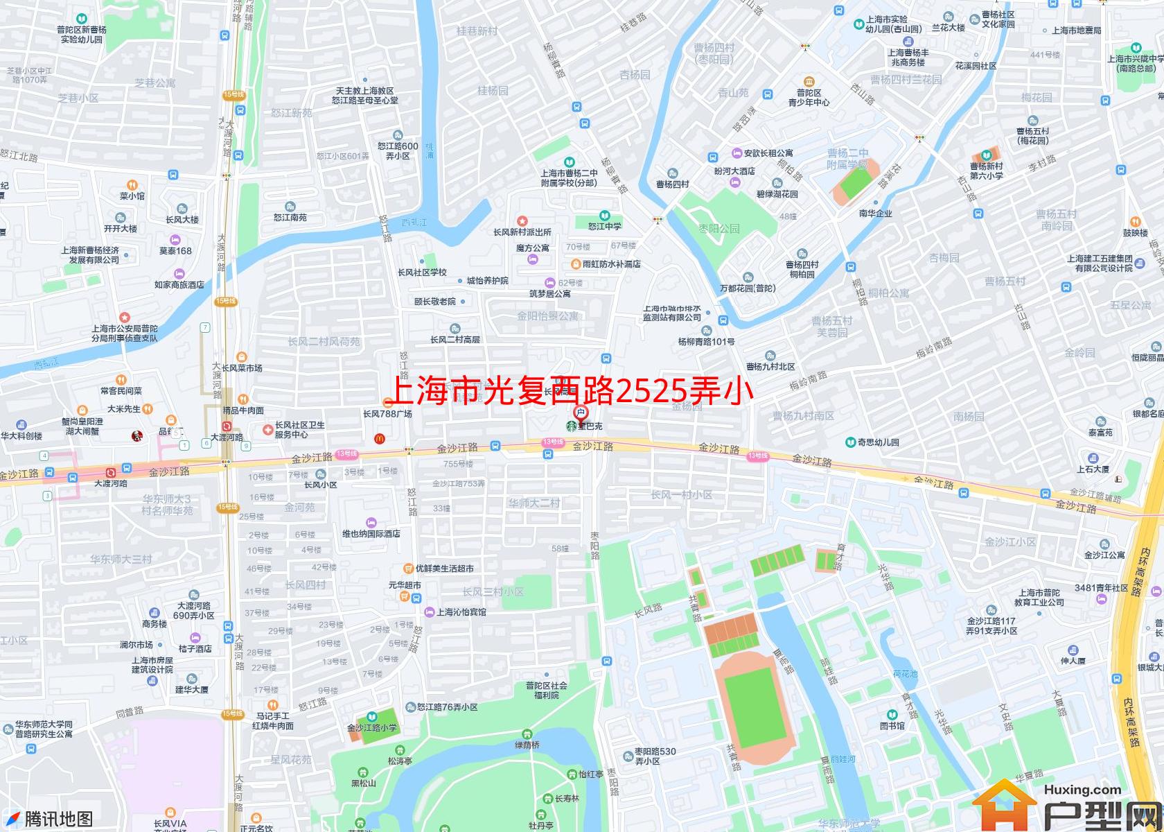 光复西路2525弄小区小区 - 户型网