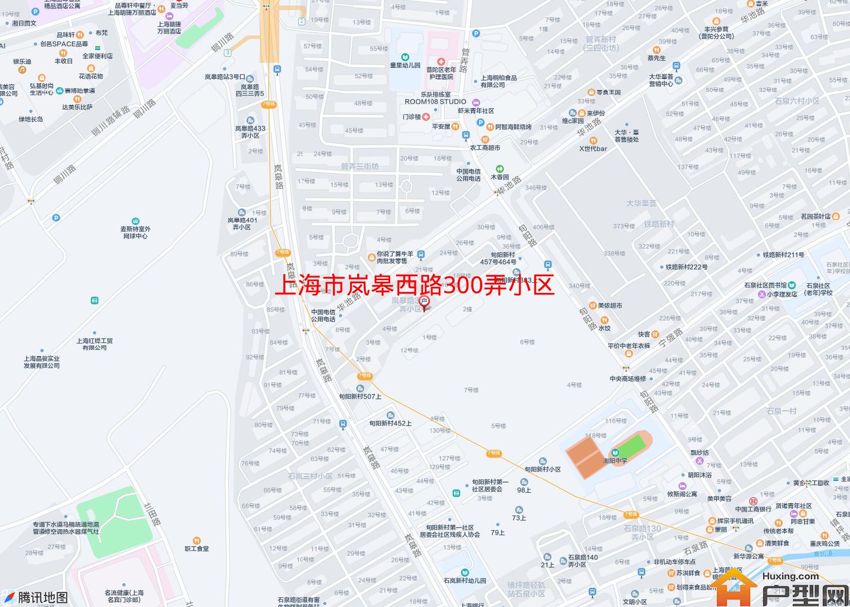 岚皋西路300弄小区小区 - 户型网