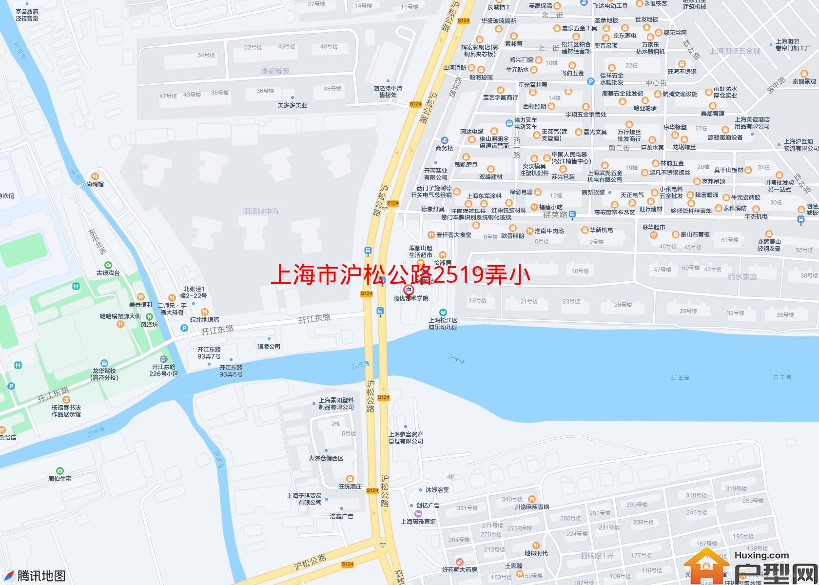 沪松公路2519弄小区小区 - 户型网