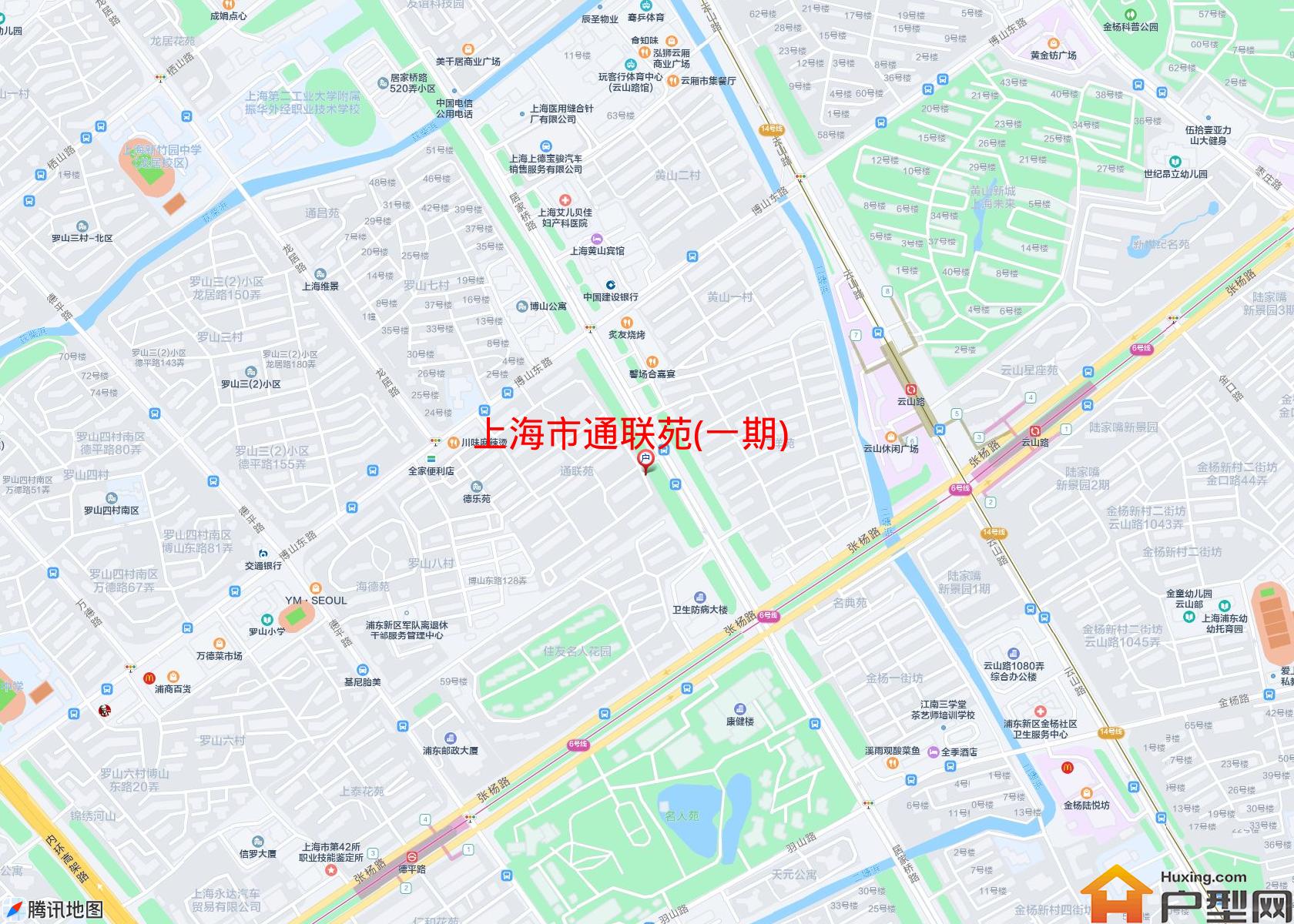 通联苑(一期)小区 - 户型网