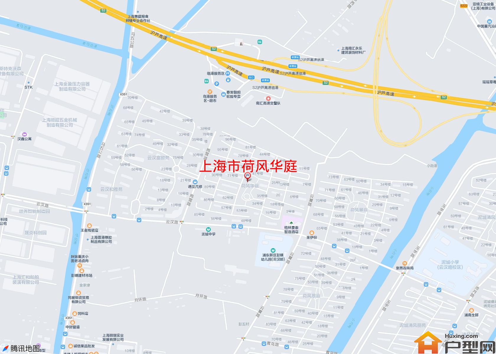 荷风华庭小区 - 户型网