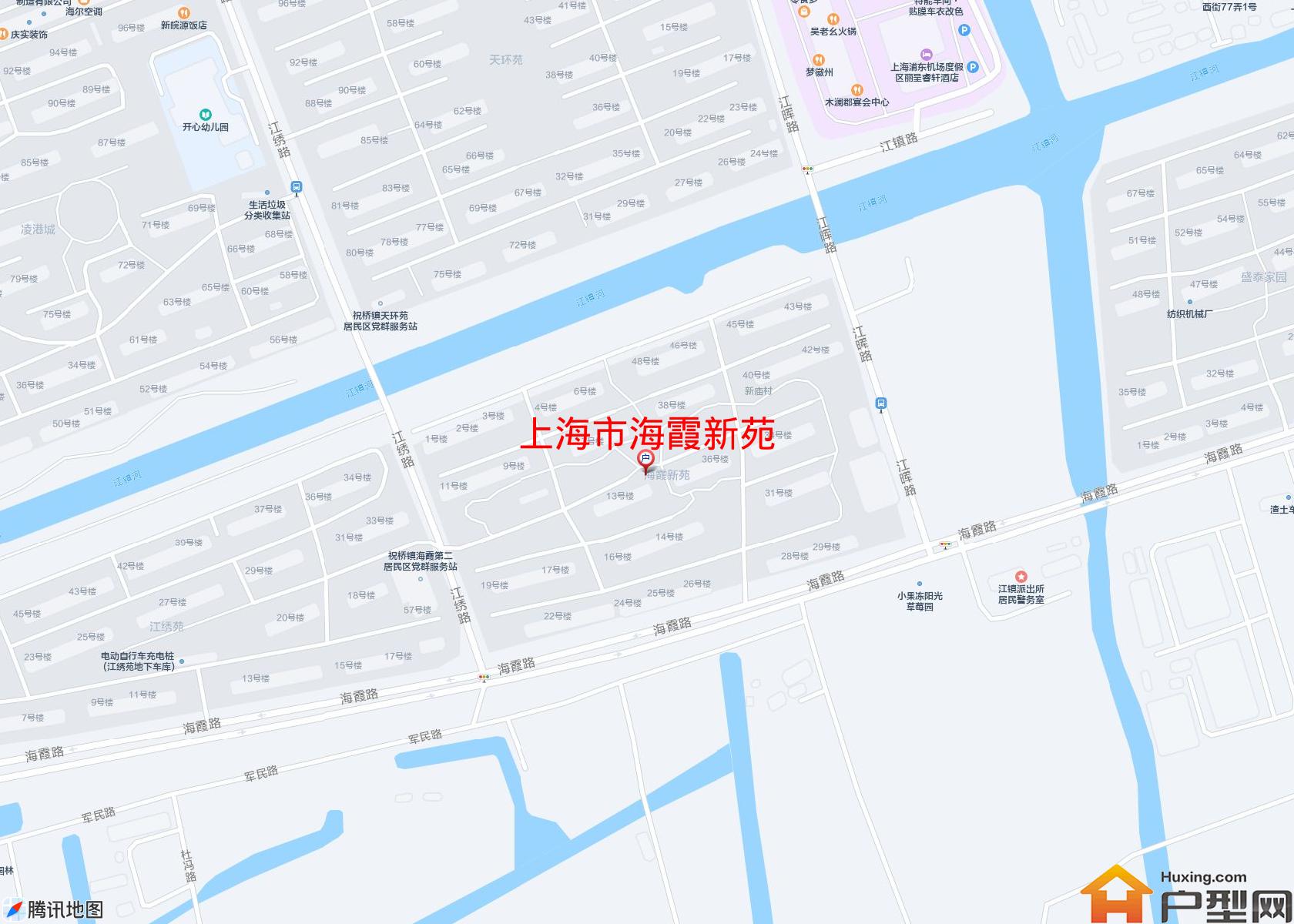海霞新苑小区 - 户型网