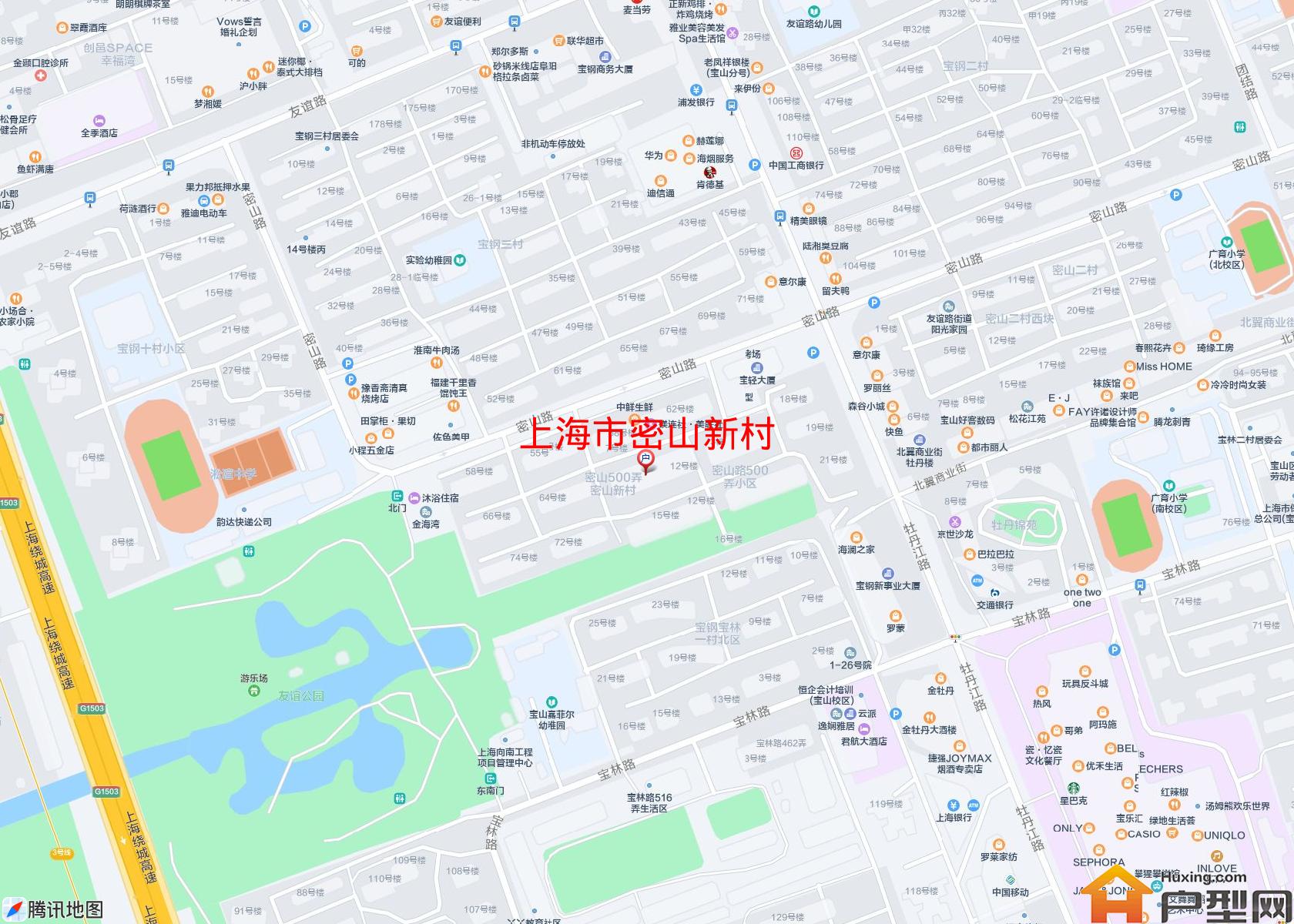 密山新村小区 - 户型网