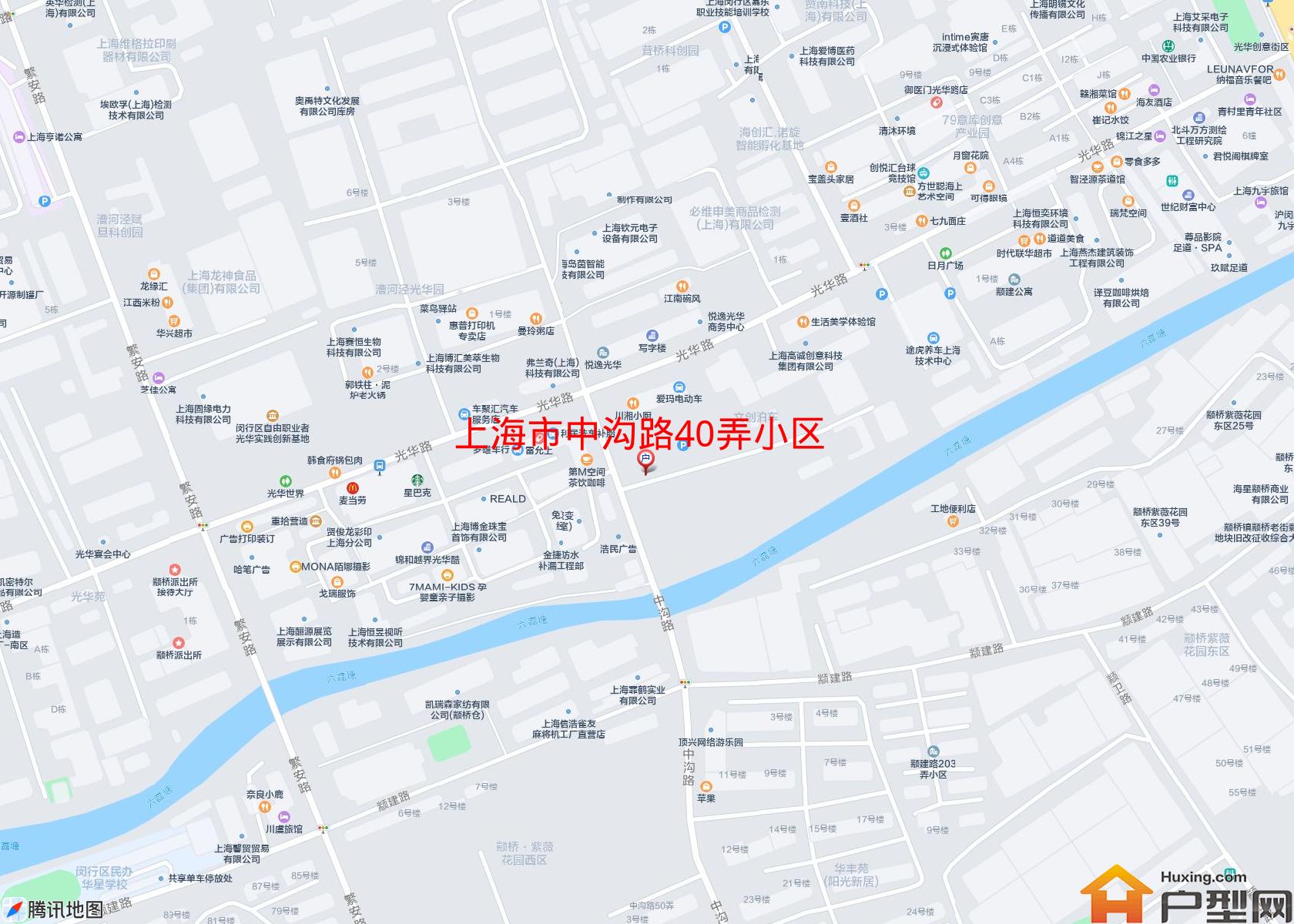 中沟路40弄小区小区 - 户型网