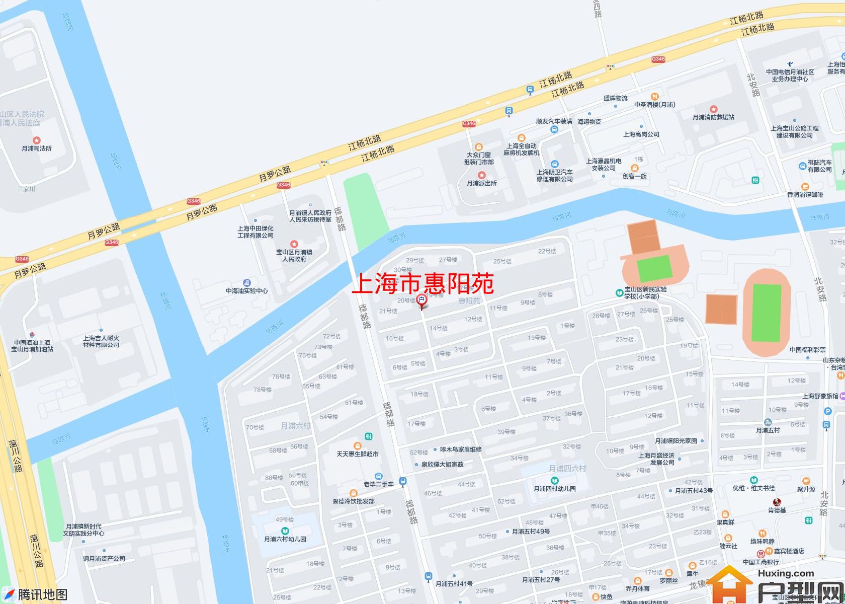 惠阳苑小区 - 户型网