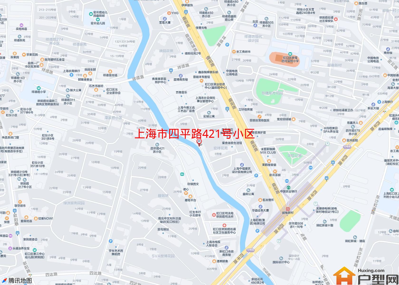 四平路421号小区小区 - 户型网