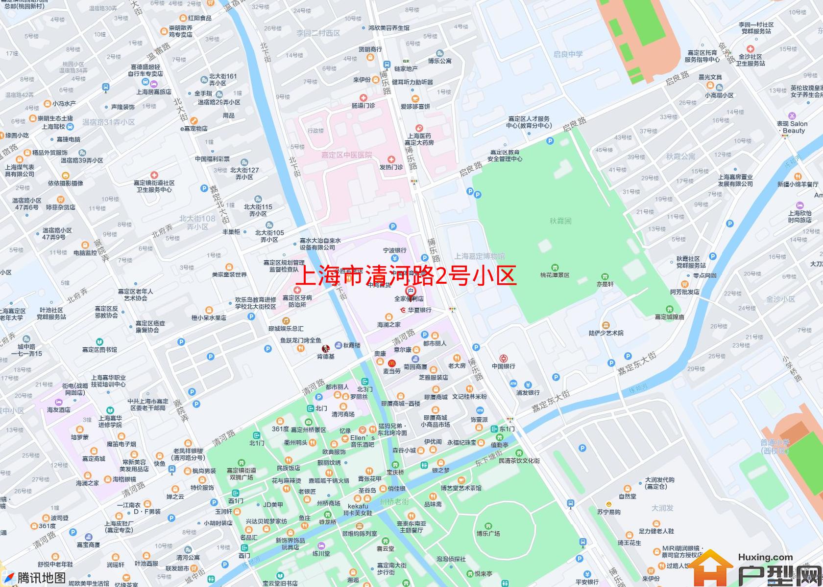 清河路2号小区小区 - 户型网