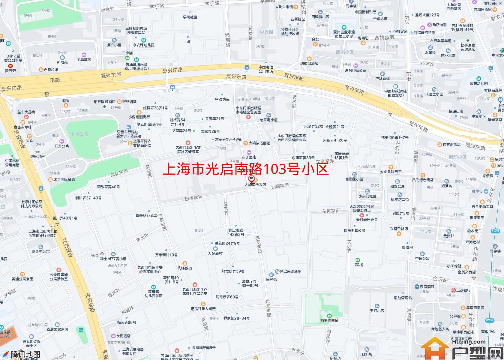 光启南路103号小区小区 - 户型网