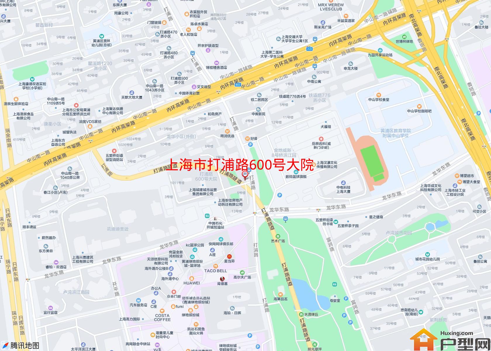 打浦路600号大院小区 - 户型网