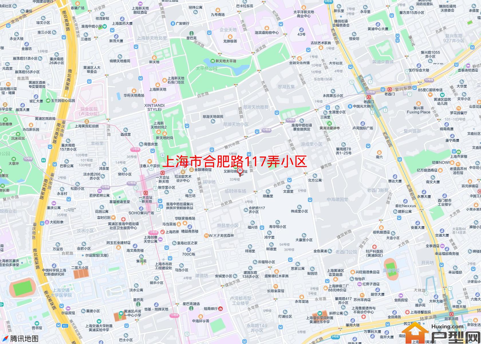 合肥路117弄小区小区 - 户型网