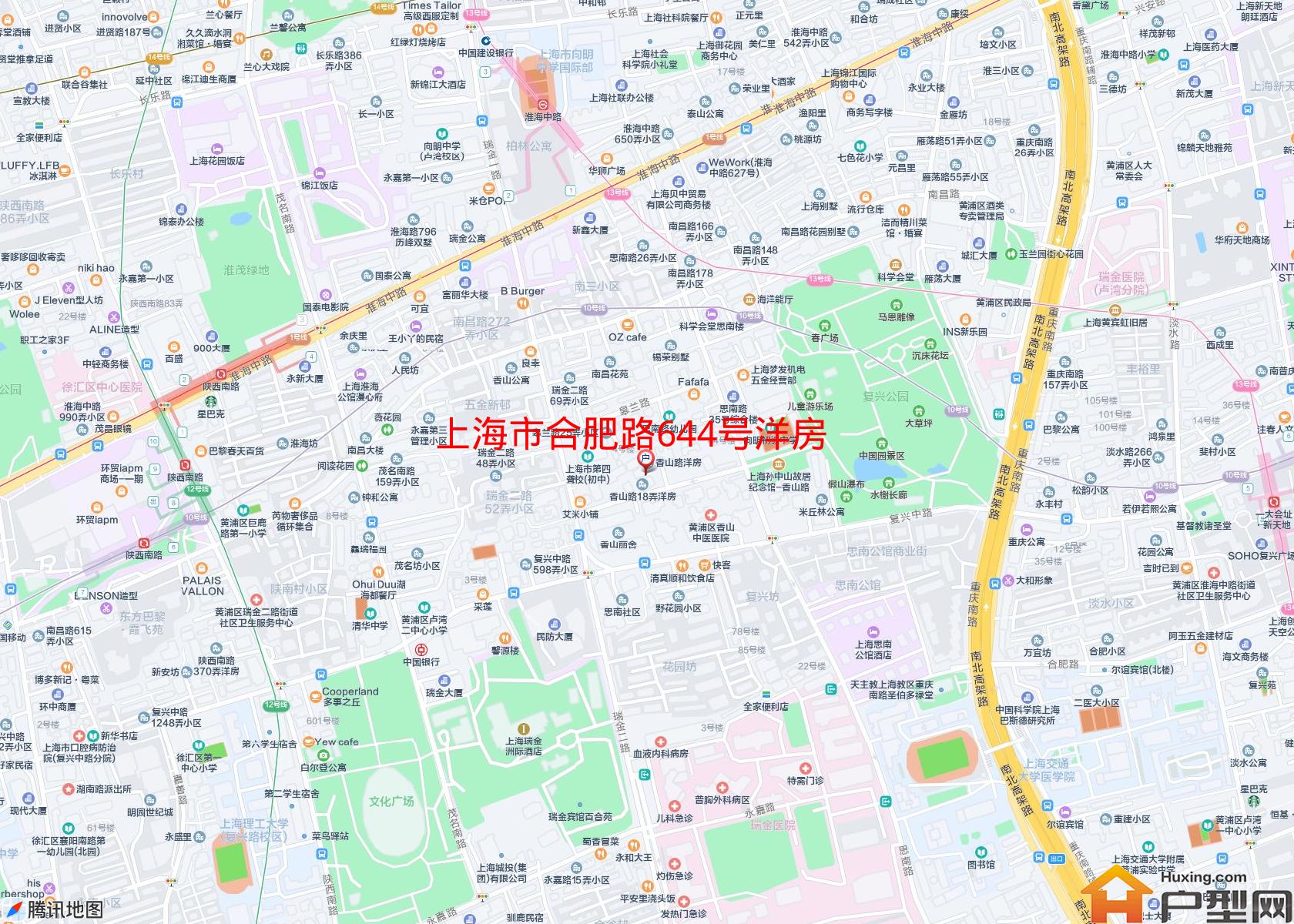 合肥路644号洋房小区 - 户型网