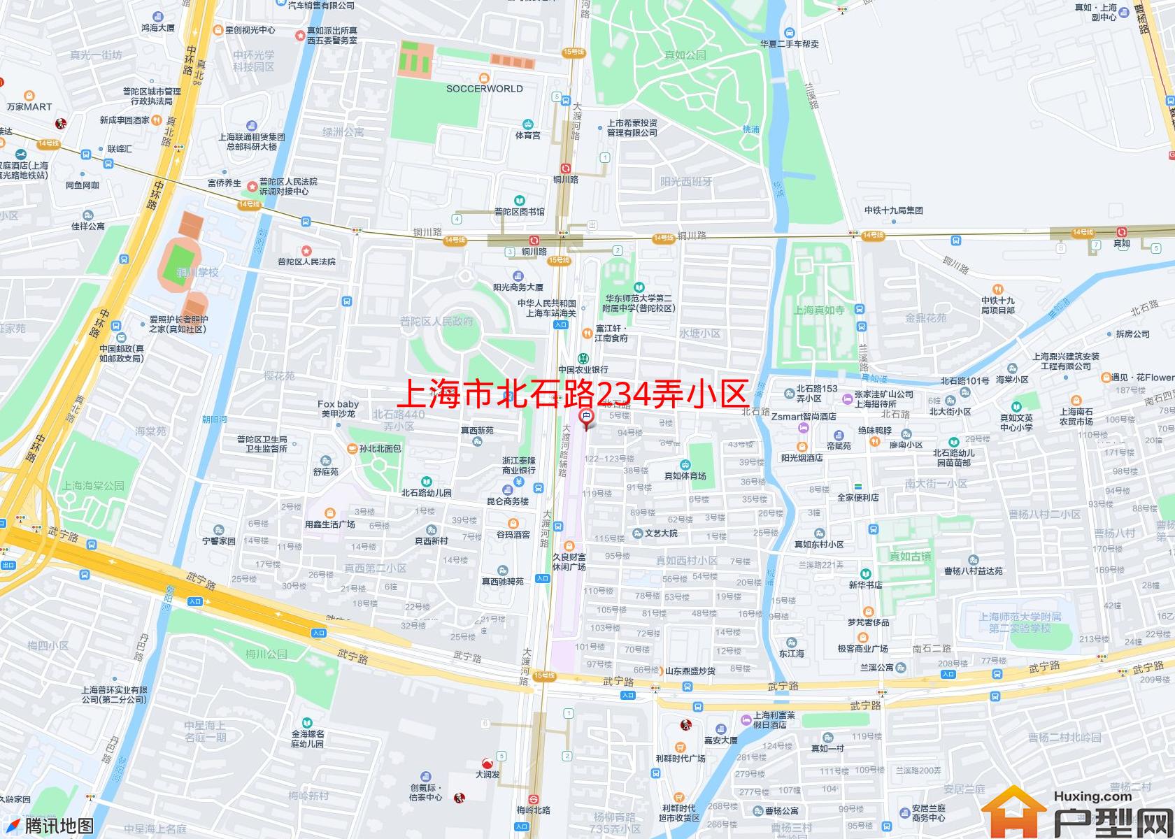 北石路234弄小区小区 - 户型网