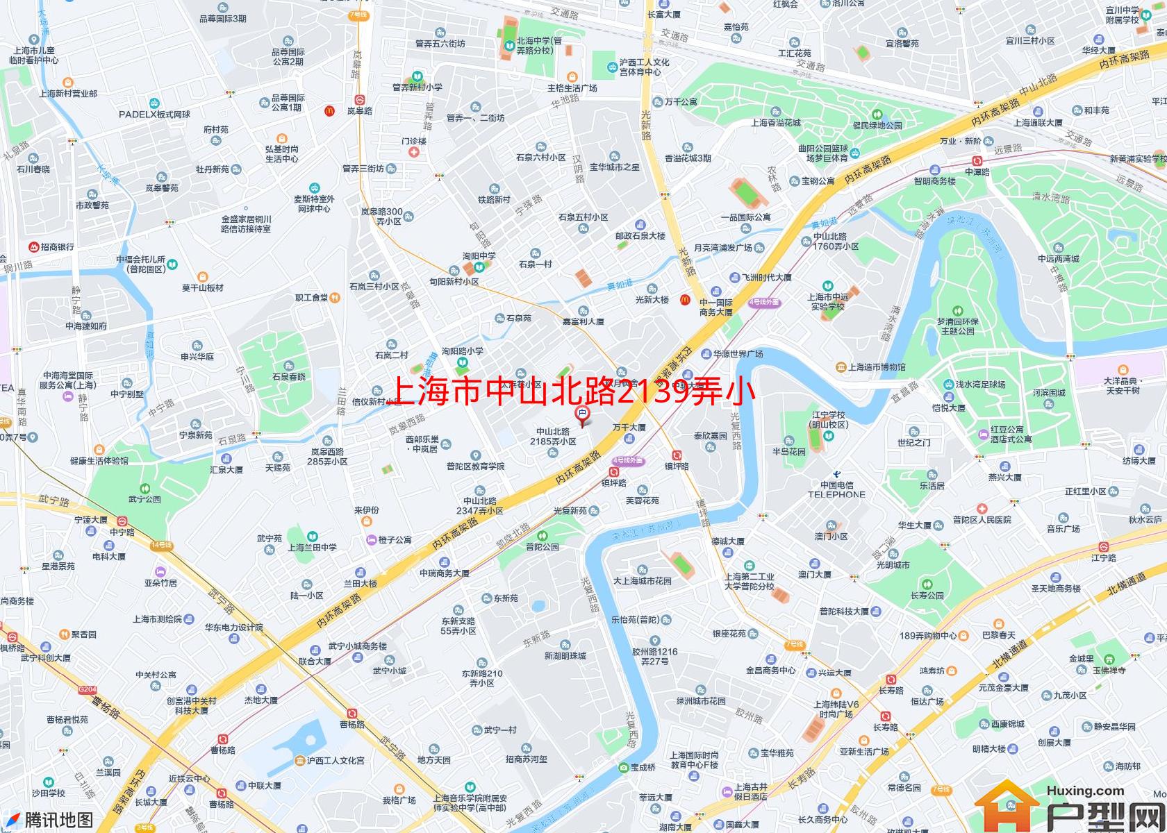 中山北路2139弄小区小区 - 户型网