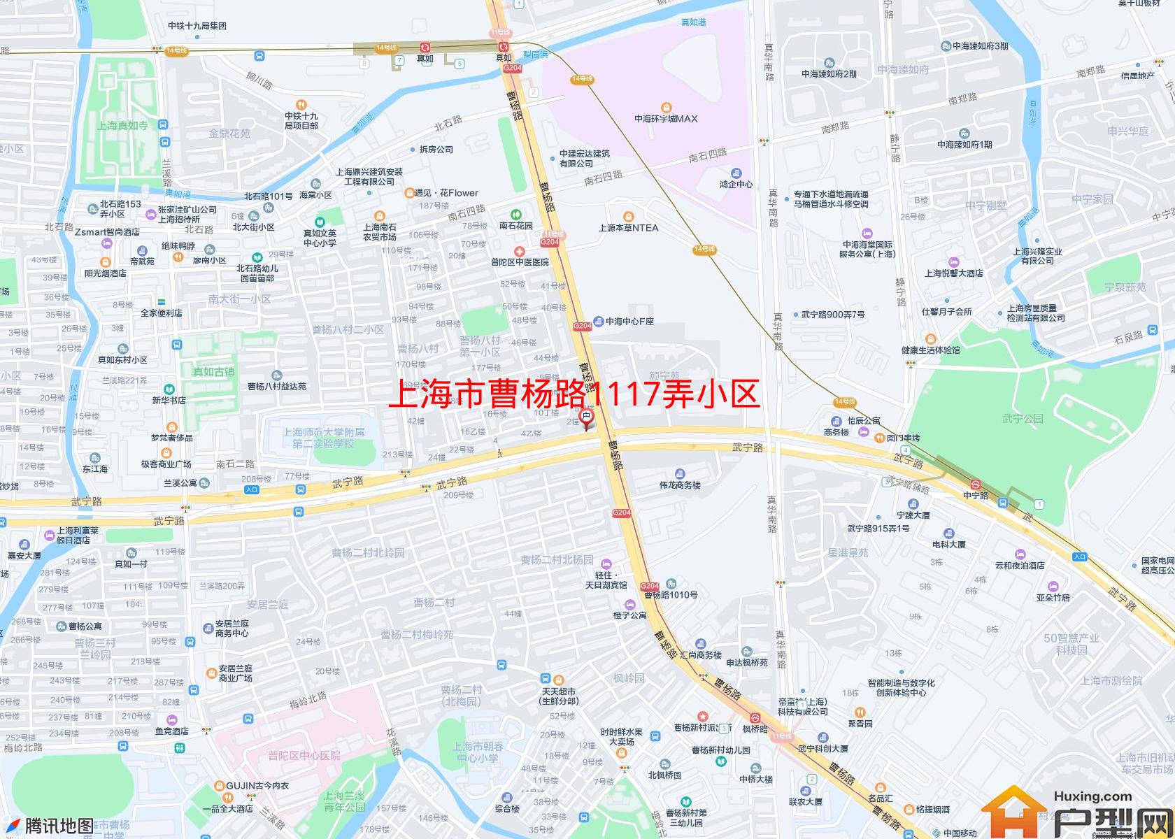 曹杨路1117弄小区小区 - 户型网