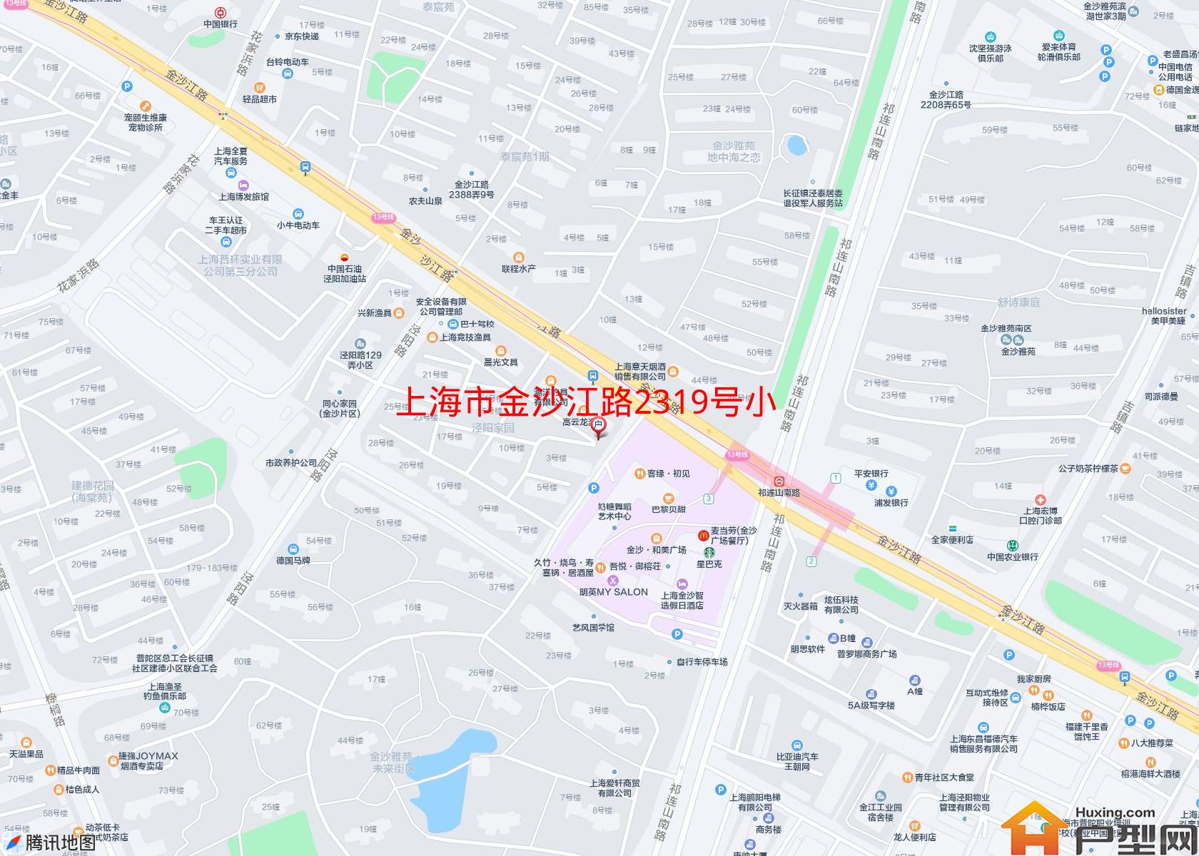 金沙江路2319号小区小区 - 户型网