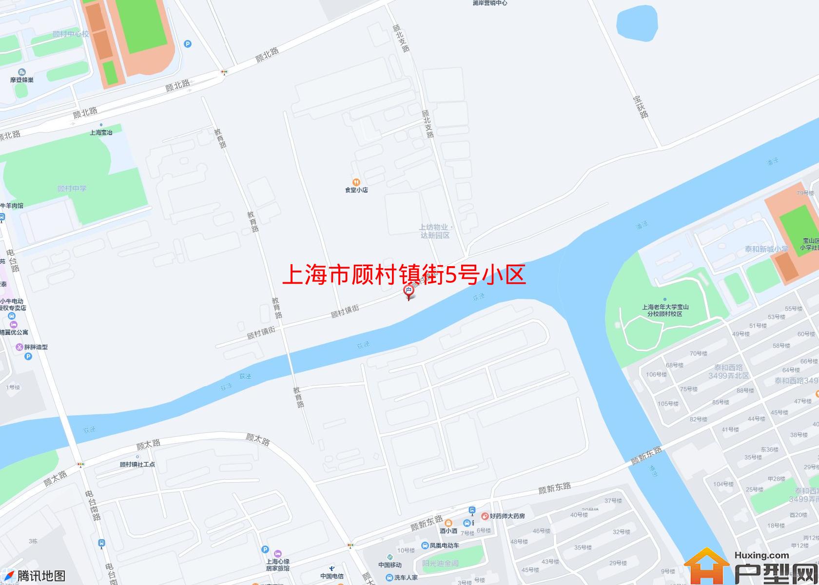 顾村镇街5号小区小区 - 户型网