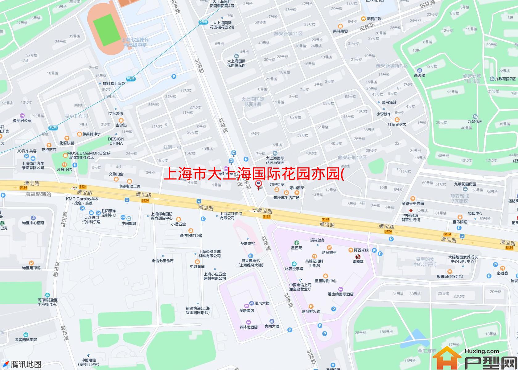 大上海国际花园亦园(公寓)小区 - 户型网