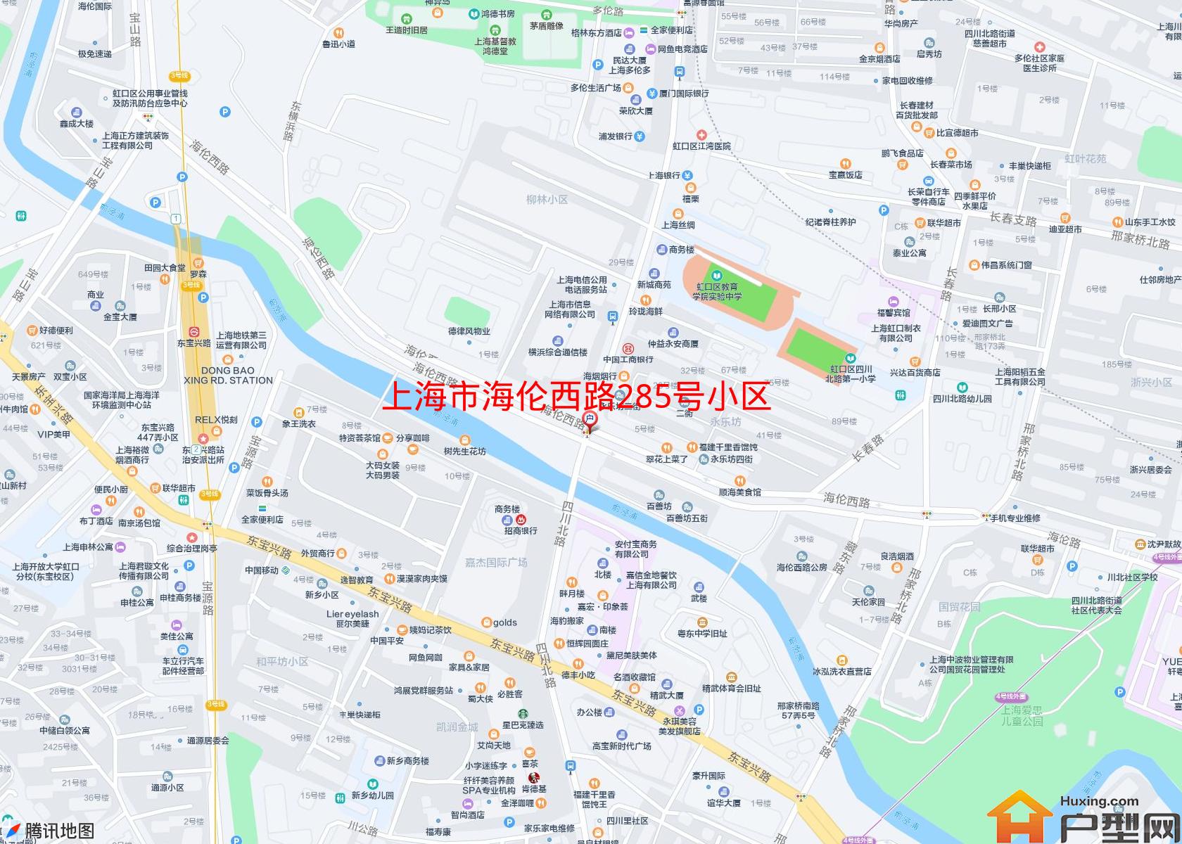 海伦西路285号小区小区 - 户型网