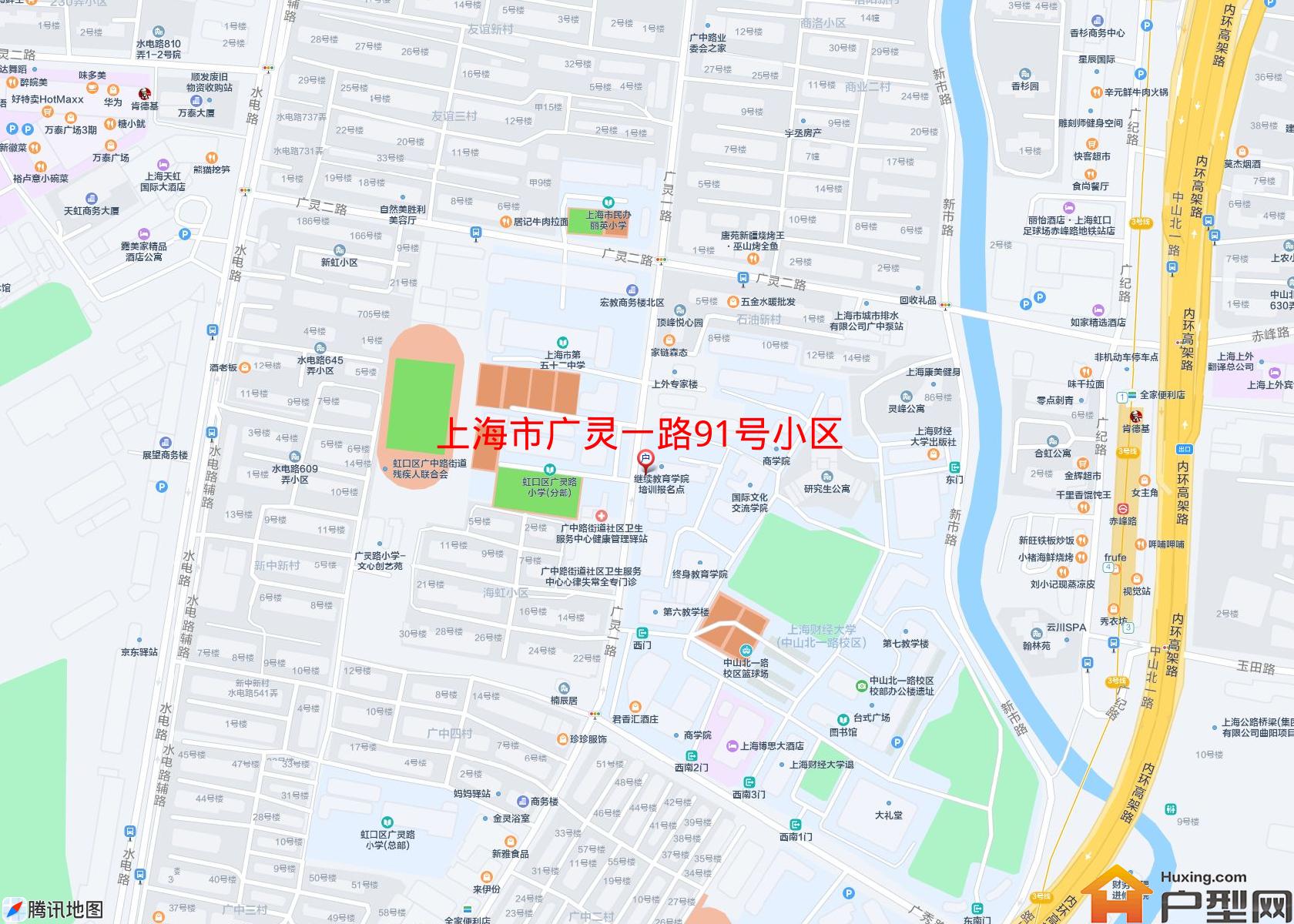 广灵一路91号小区小区 - 户型网