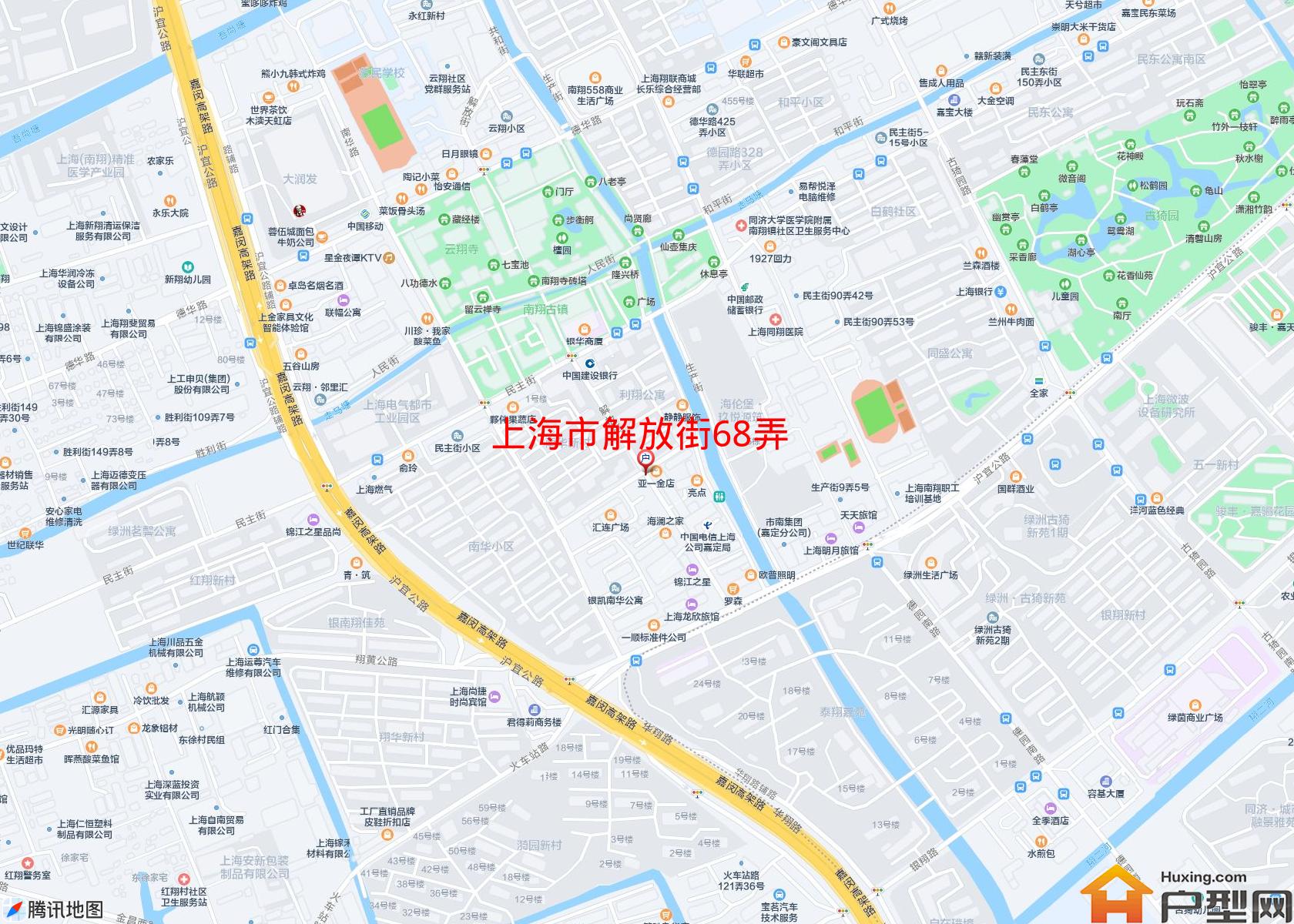 解放街68弄小区 - 户型网