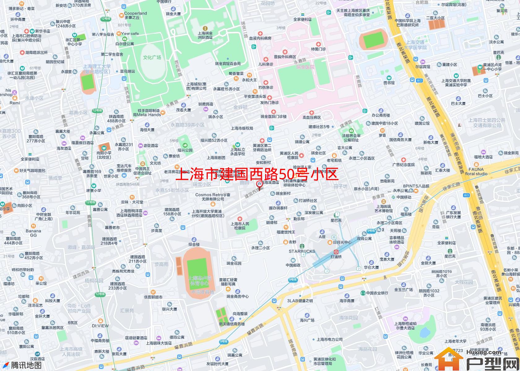 建国西路50号小区小区 - 户型网