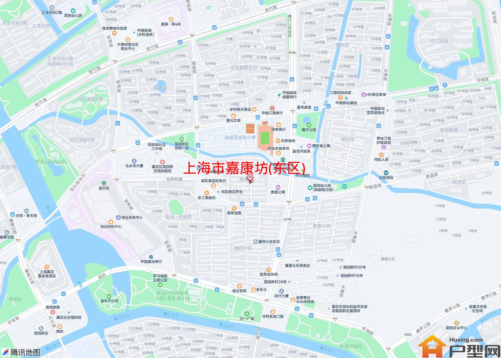 嘉康坊(东区)小区 - 户型网