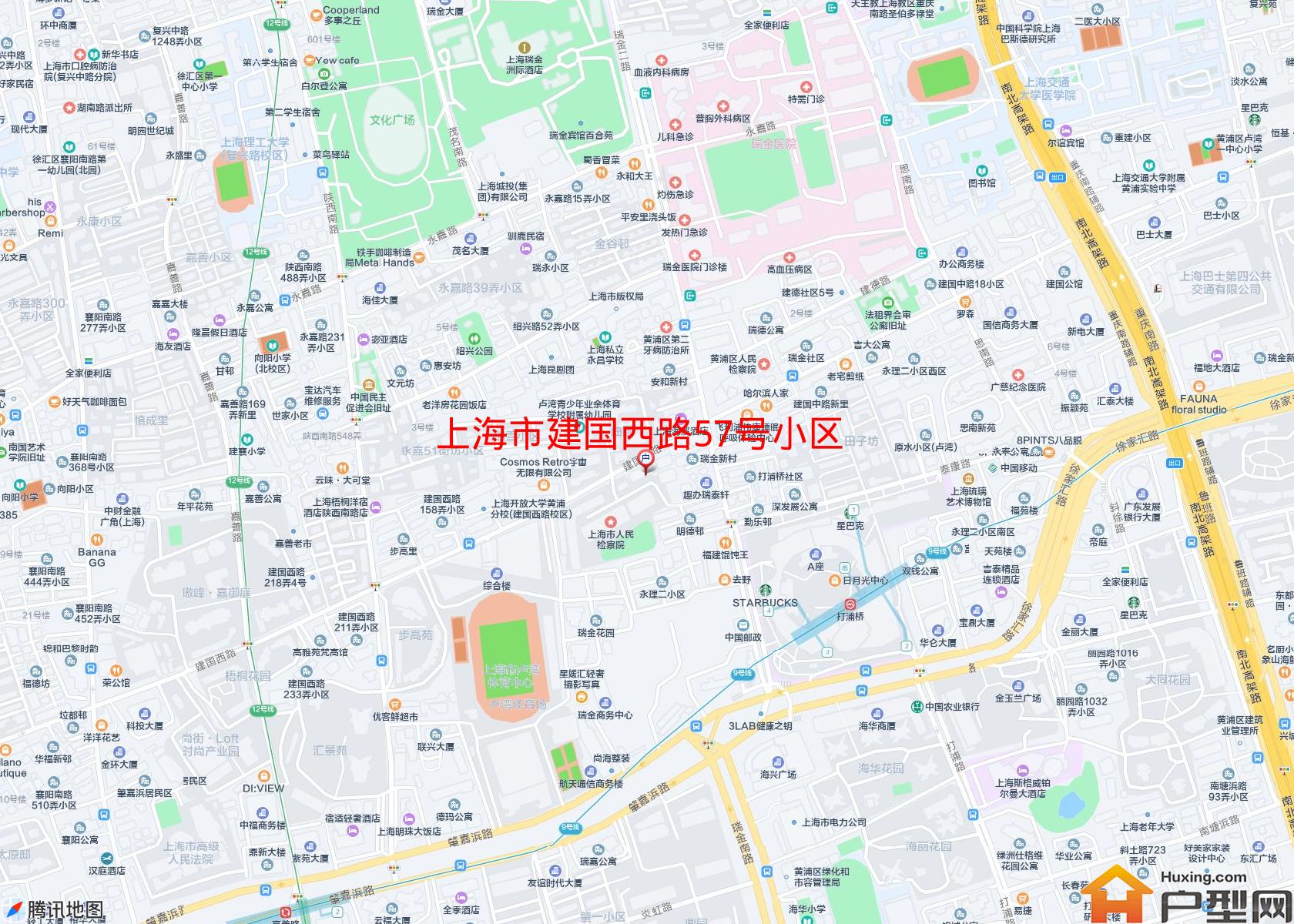 建国西路57号小区小区 - 户型网