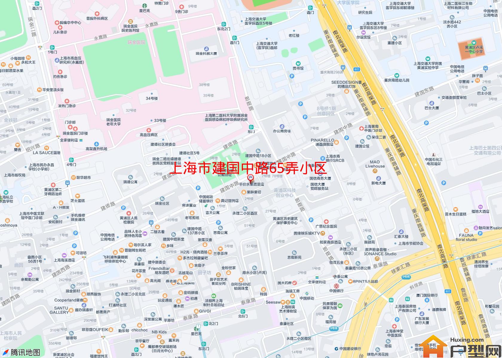 建国中路65弄小区小区 - 户型网