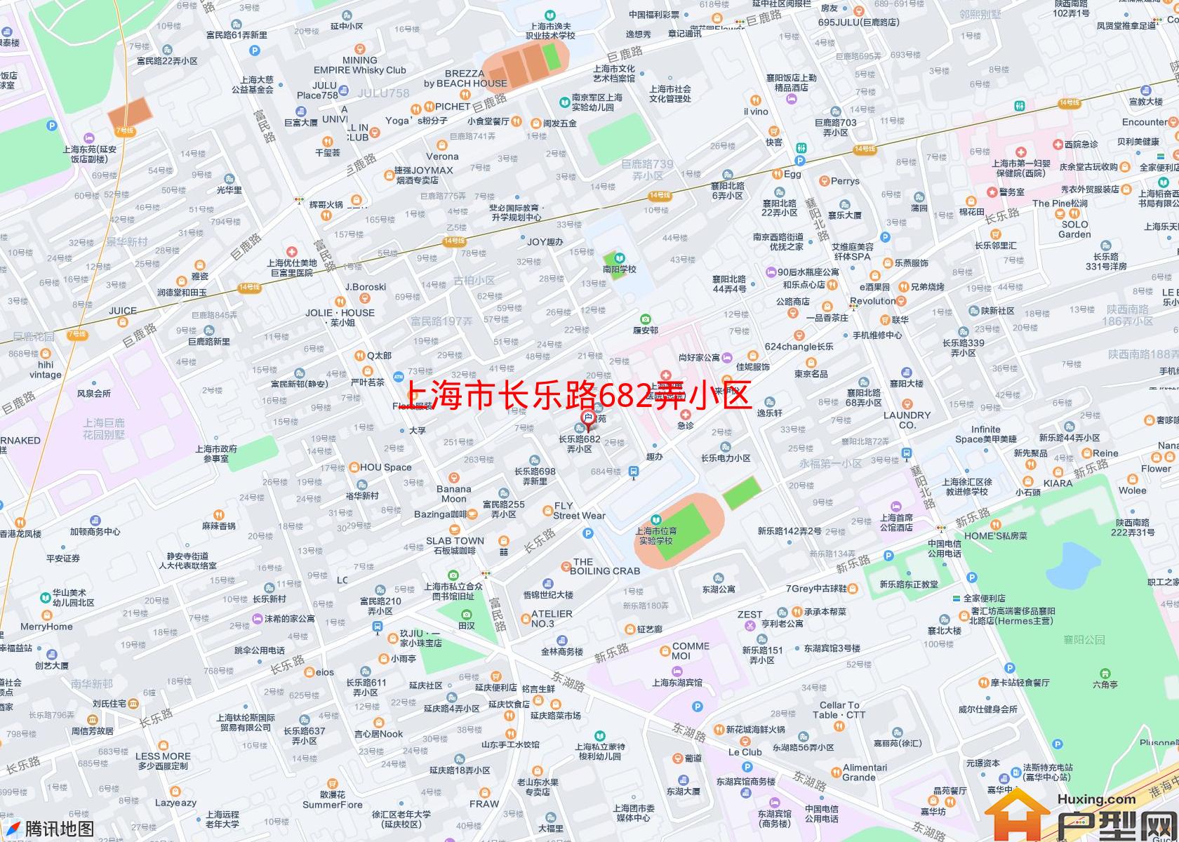 长乐路682弄小区小区 - 户型网