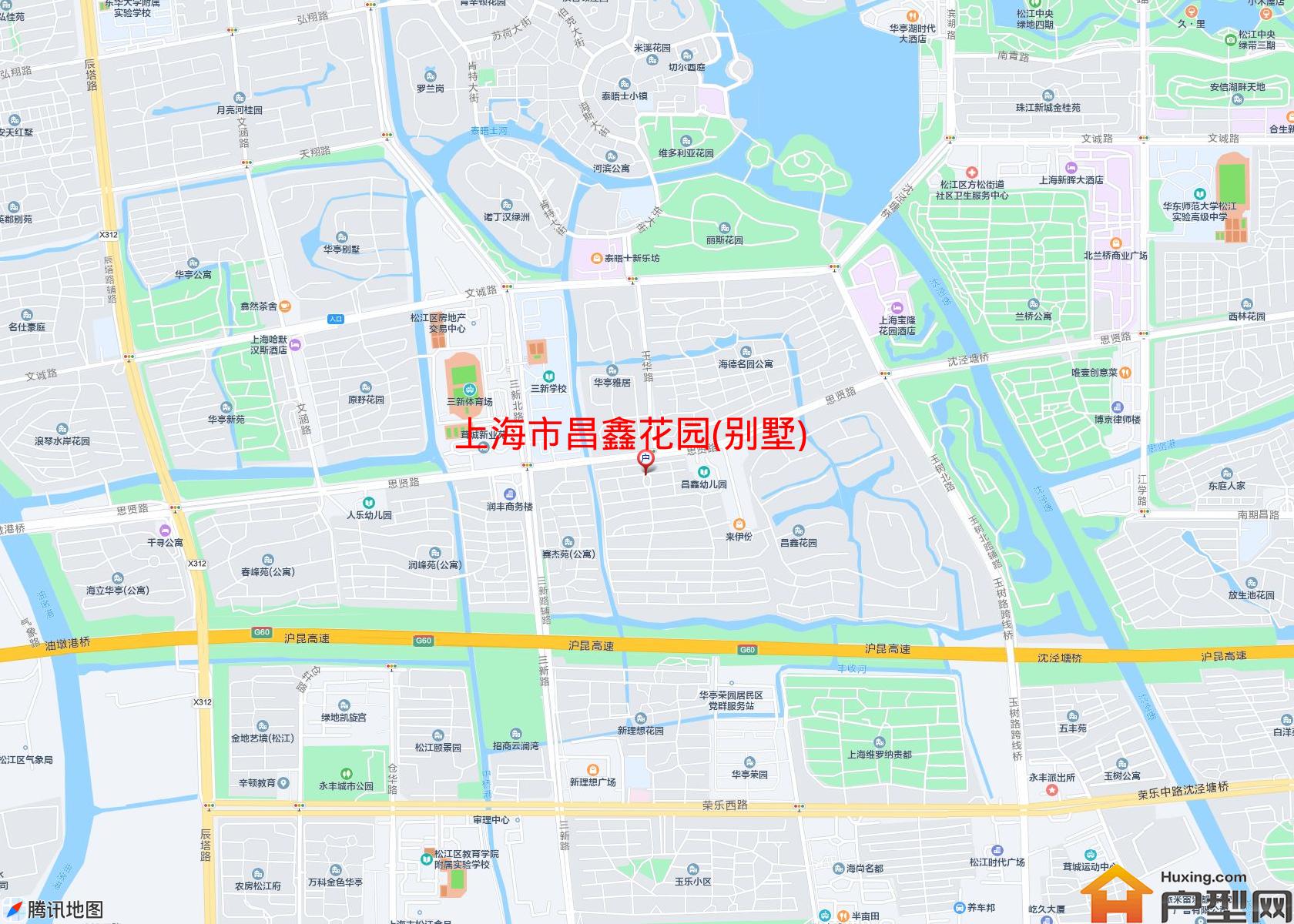 昌鑫花园(别墅)小区 - 户型网