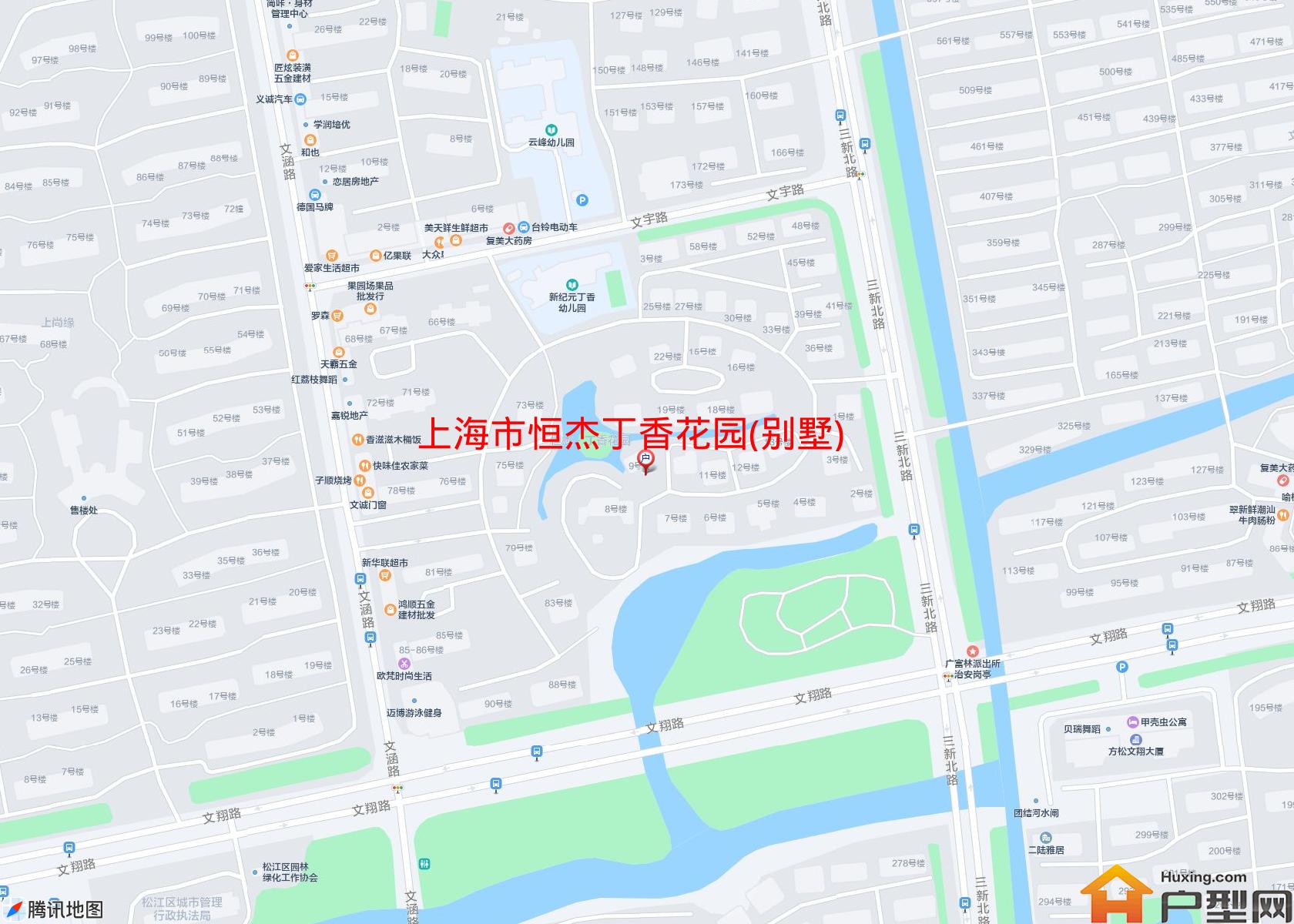恒杰丁香花园(别墅)小区 - 户型网