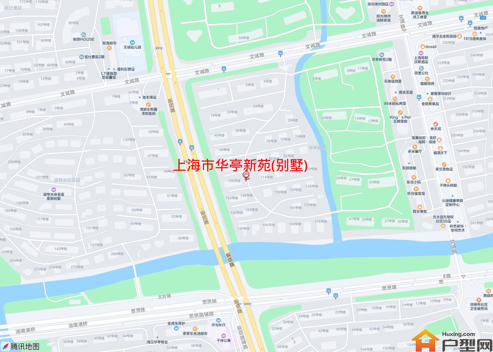 华亭新苑(别墅)小区 - 户型网
