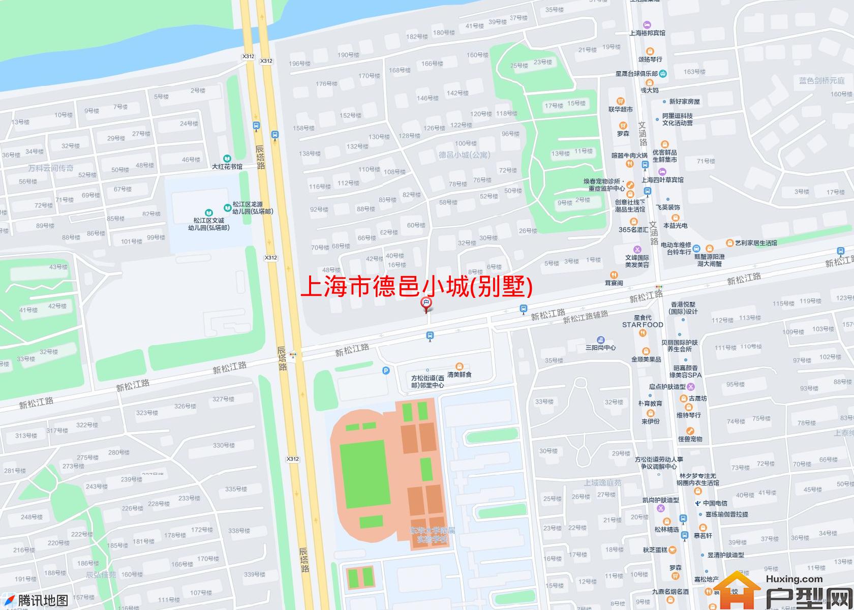 德邑小城(别墅)小区 - 户型网