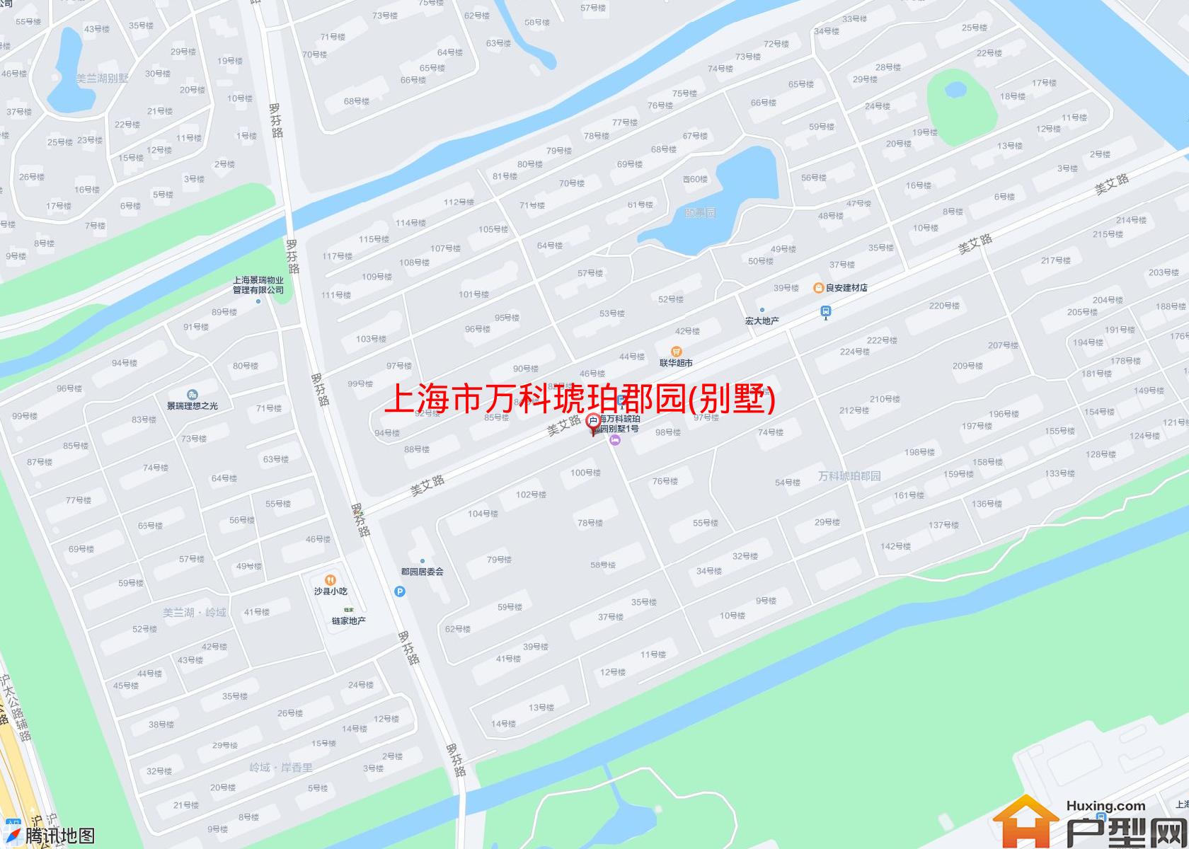 万科琥珀郡园(别墅)小区 - 户型网