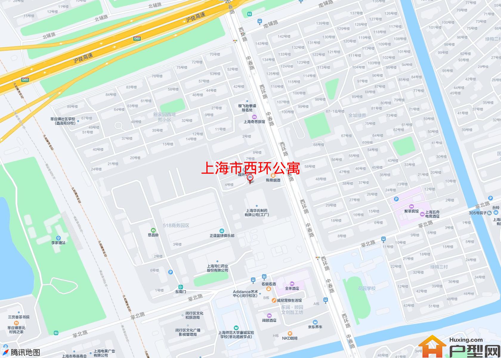 西环公寓小区 - 户型网